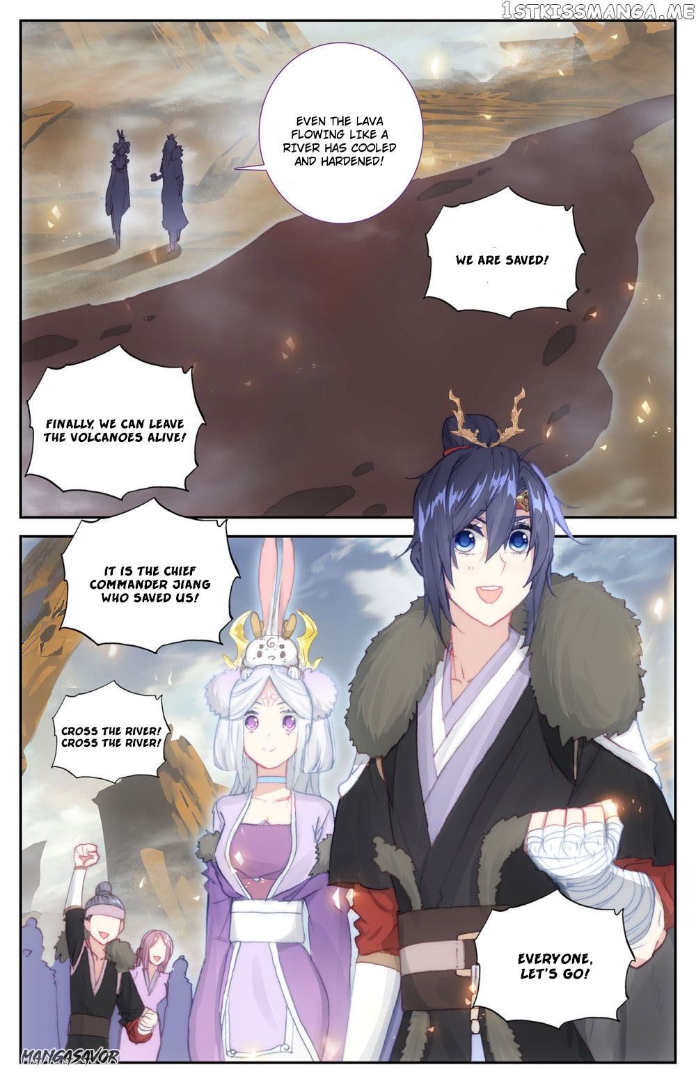 The Heaven’s List Chapter 90.5 - page 2