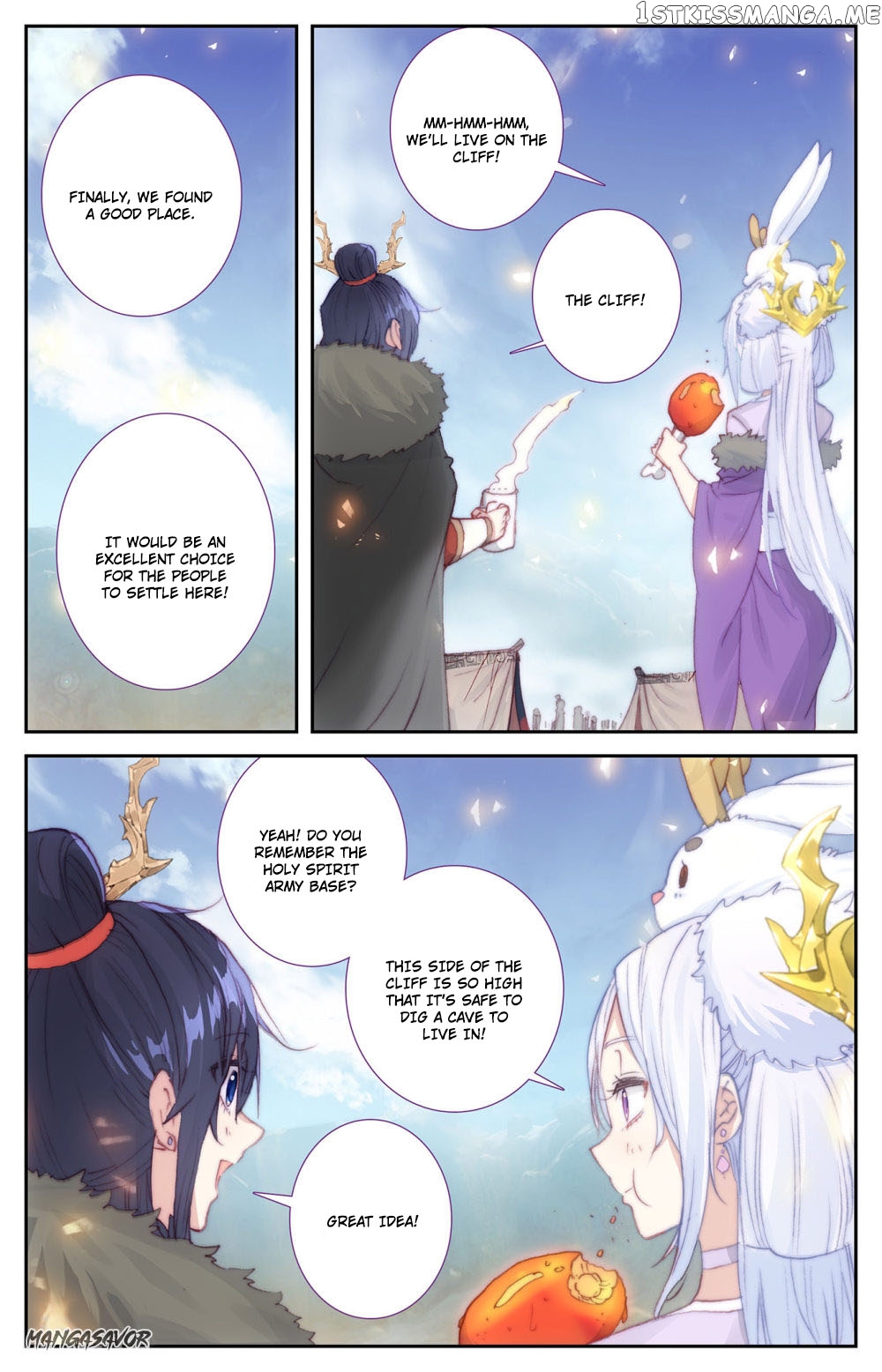 The Heaven’s List Chapter 90.5 - page 5