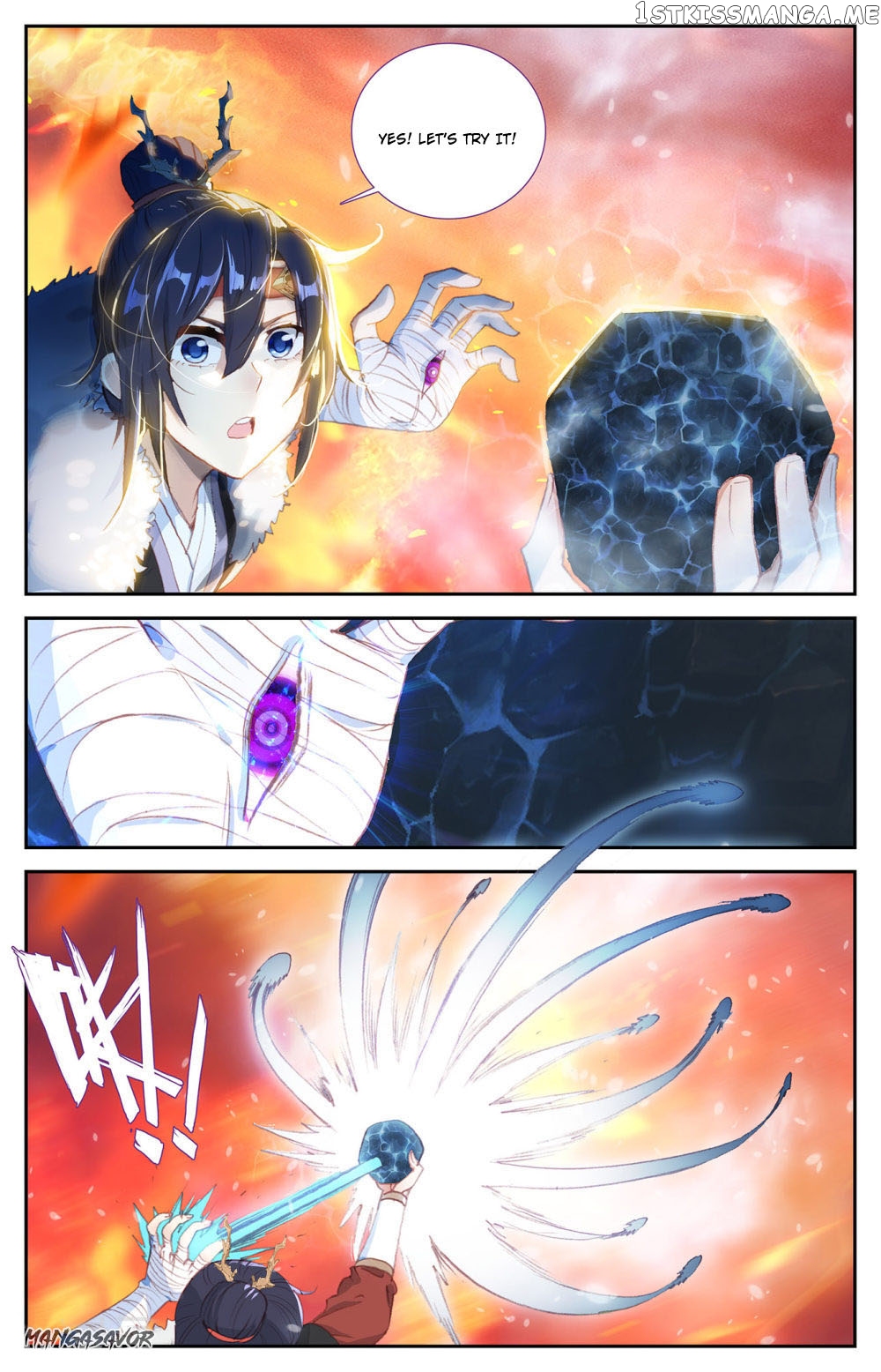 The Heaven’s List Chapter 90 - page 7