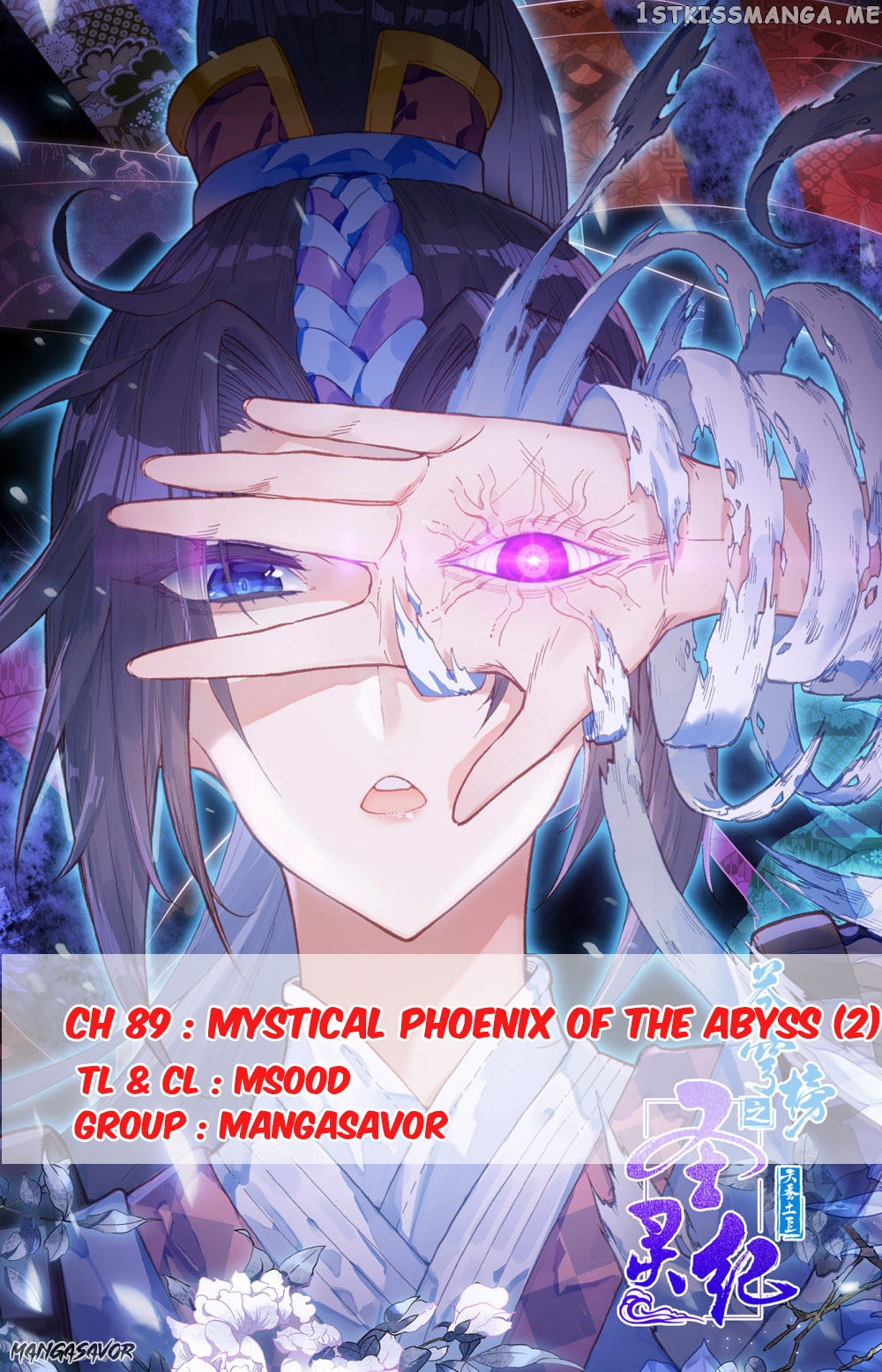 The Heaven’s List Chapter 89.5 - page 1
