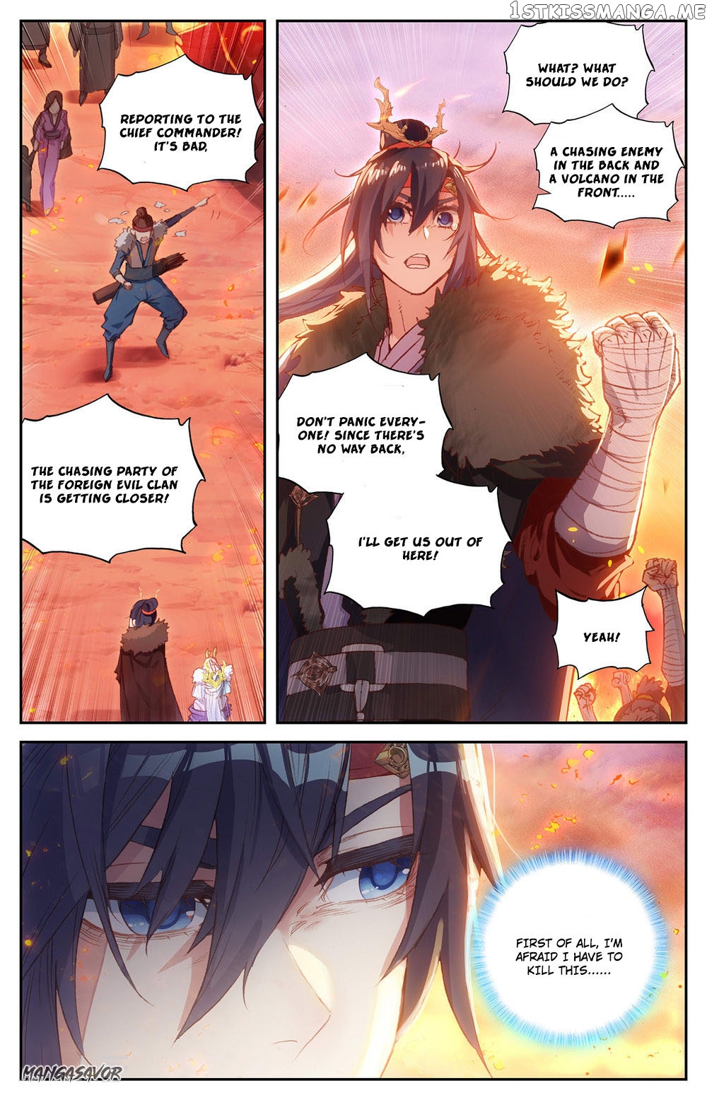 The Heaven’s List Chapter 89 - page 4