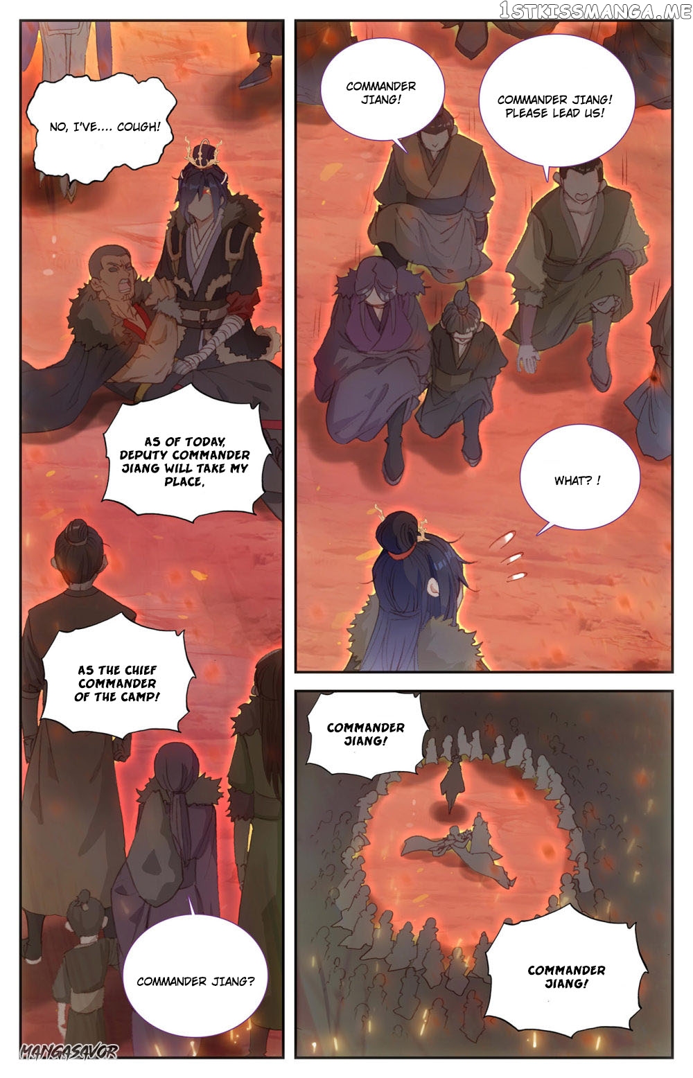 The Heaven’s List Chapter 88.5 - page 5
