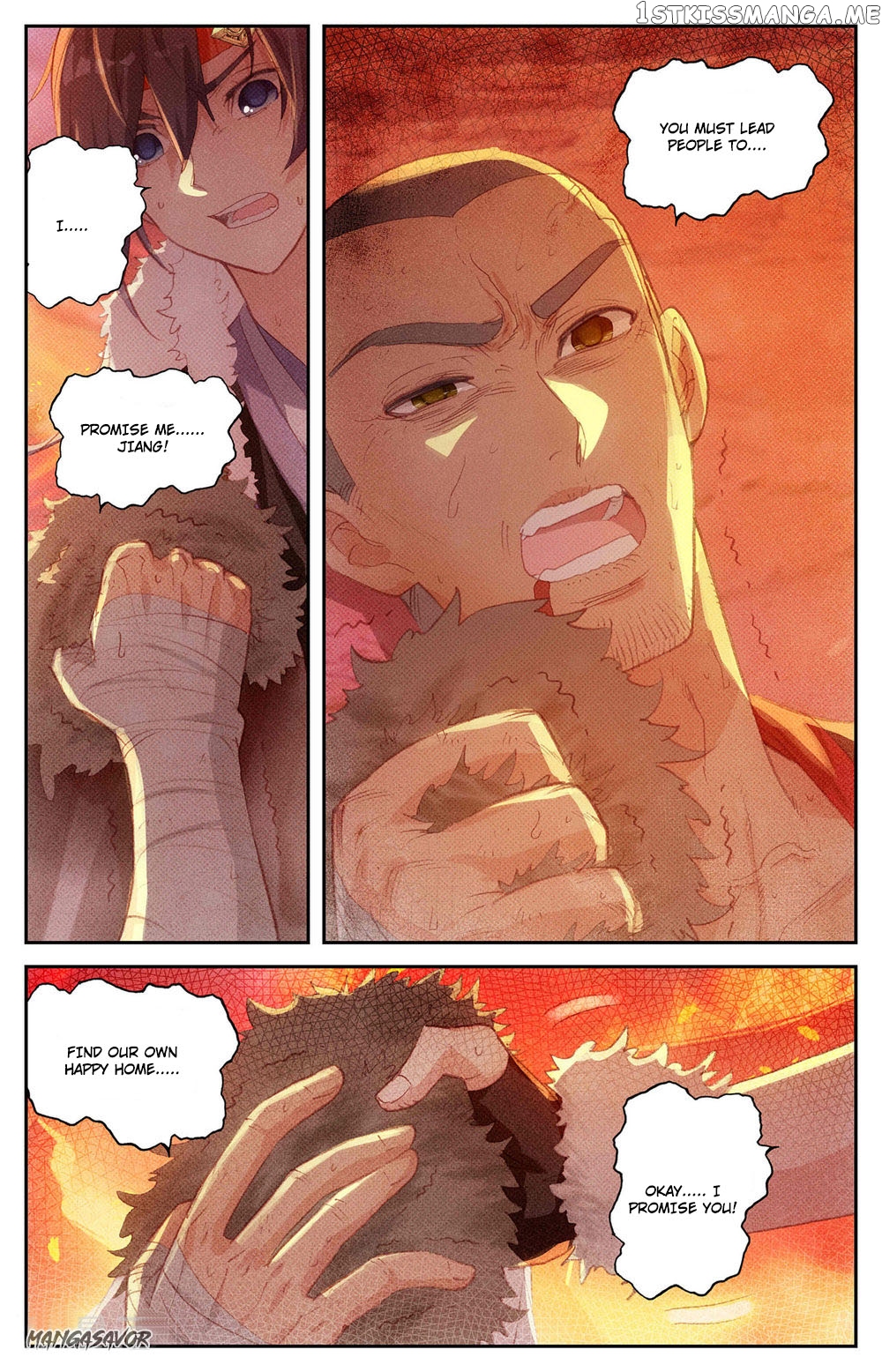 The Heaven’s List Chapter 88.5 - page 6