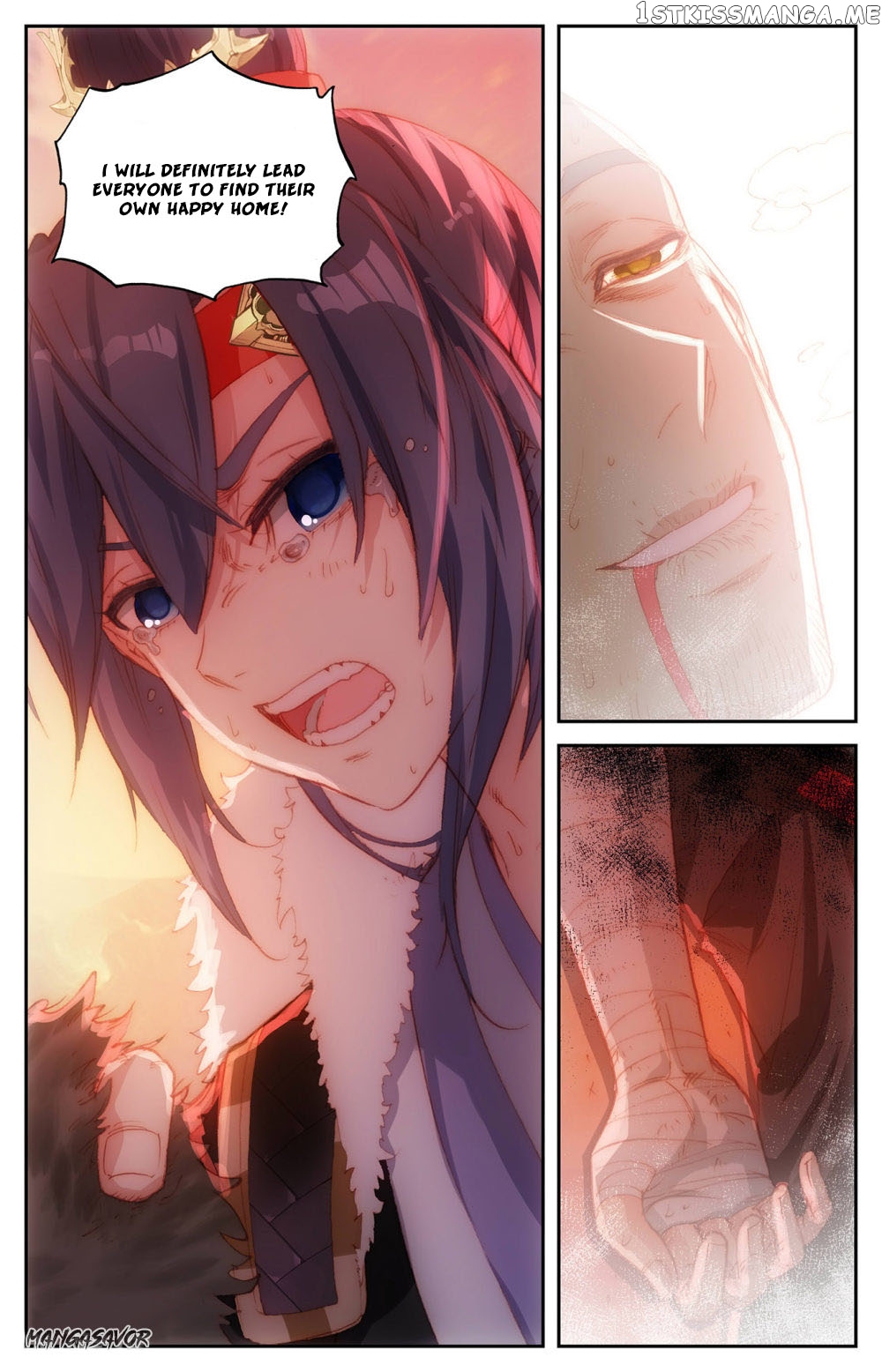 The Heaven’s List Chapter 88.5 - page 7