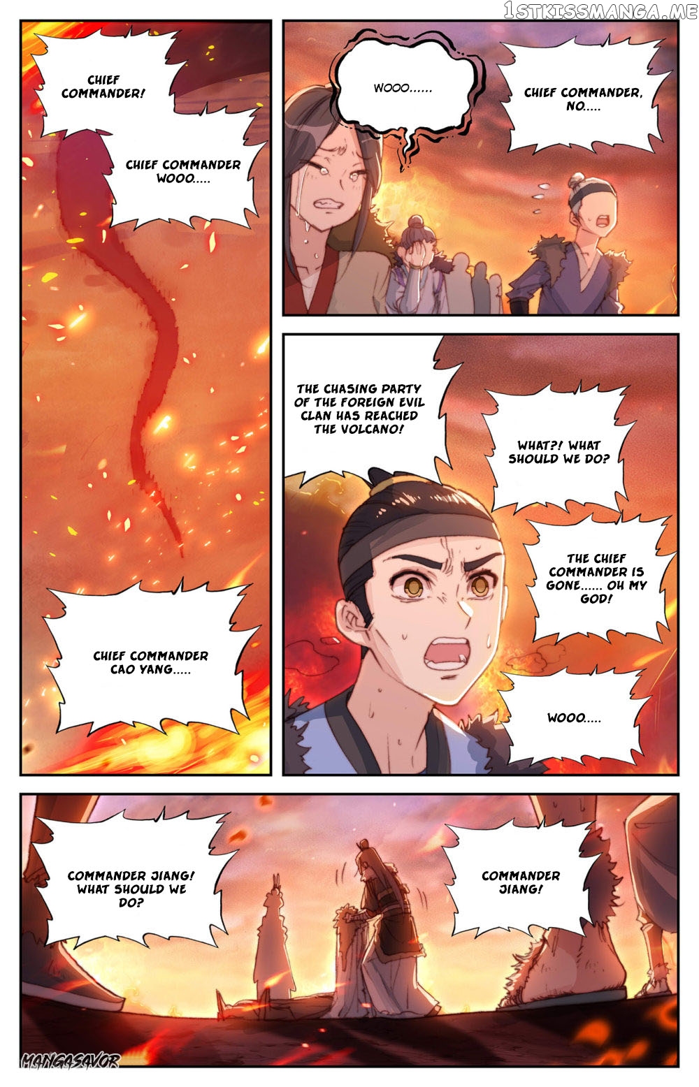 The Heaven’s List Chapter 88.5 - page 8