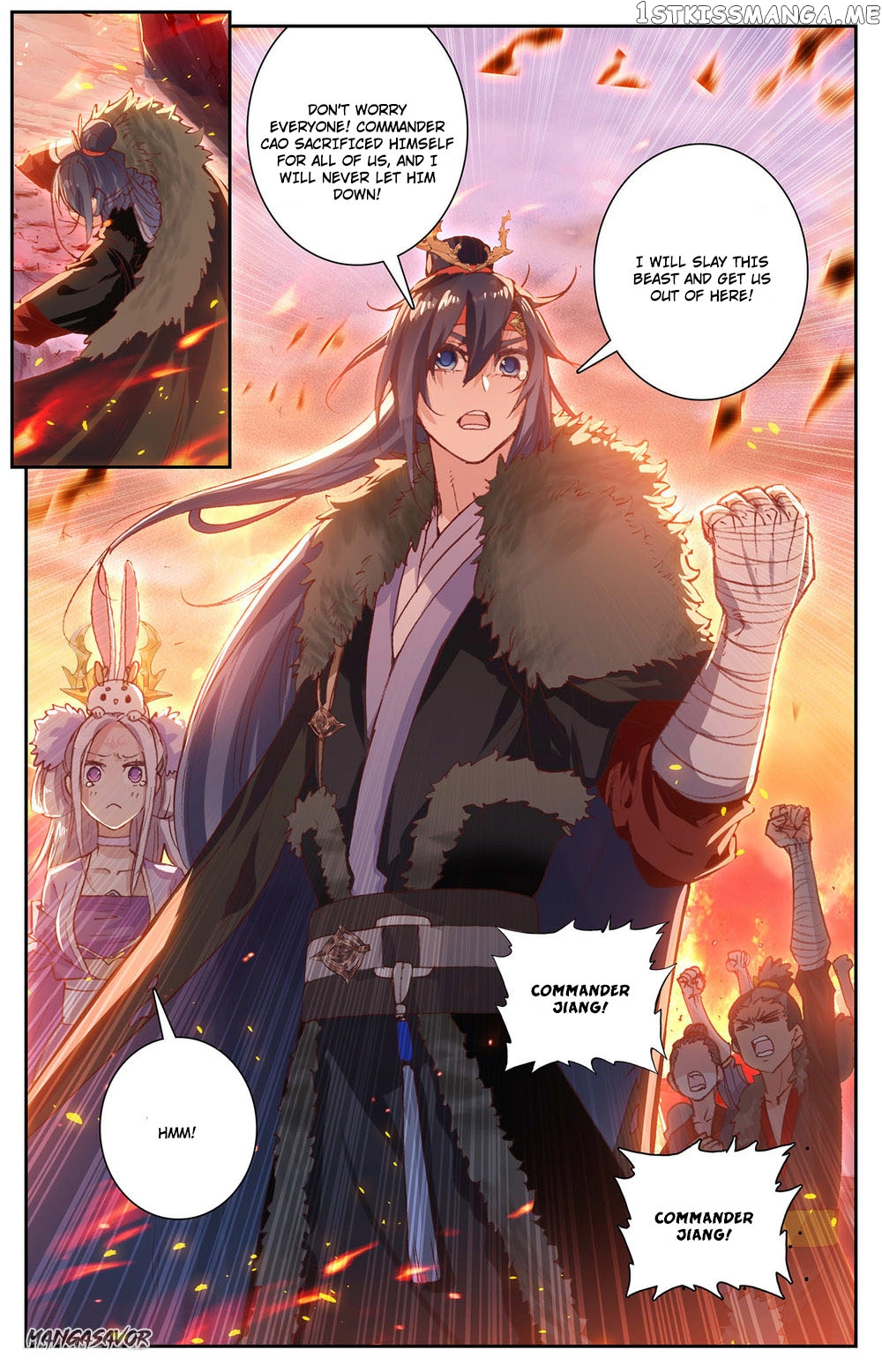 The Heaven’s List Chapter 88.5 - page 9