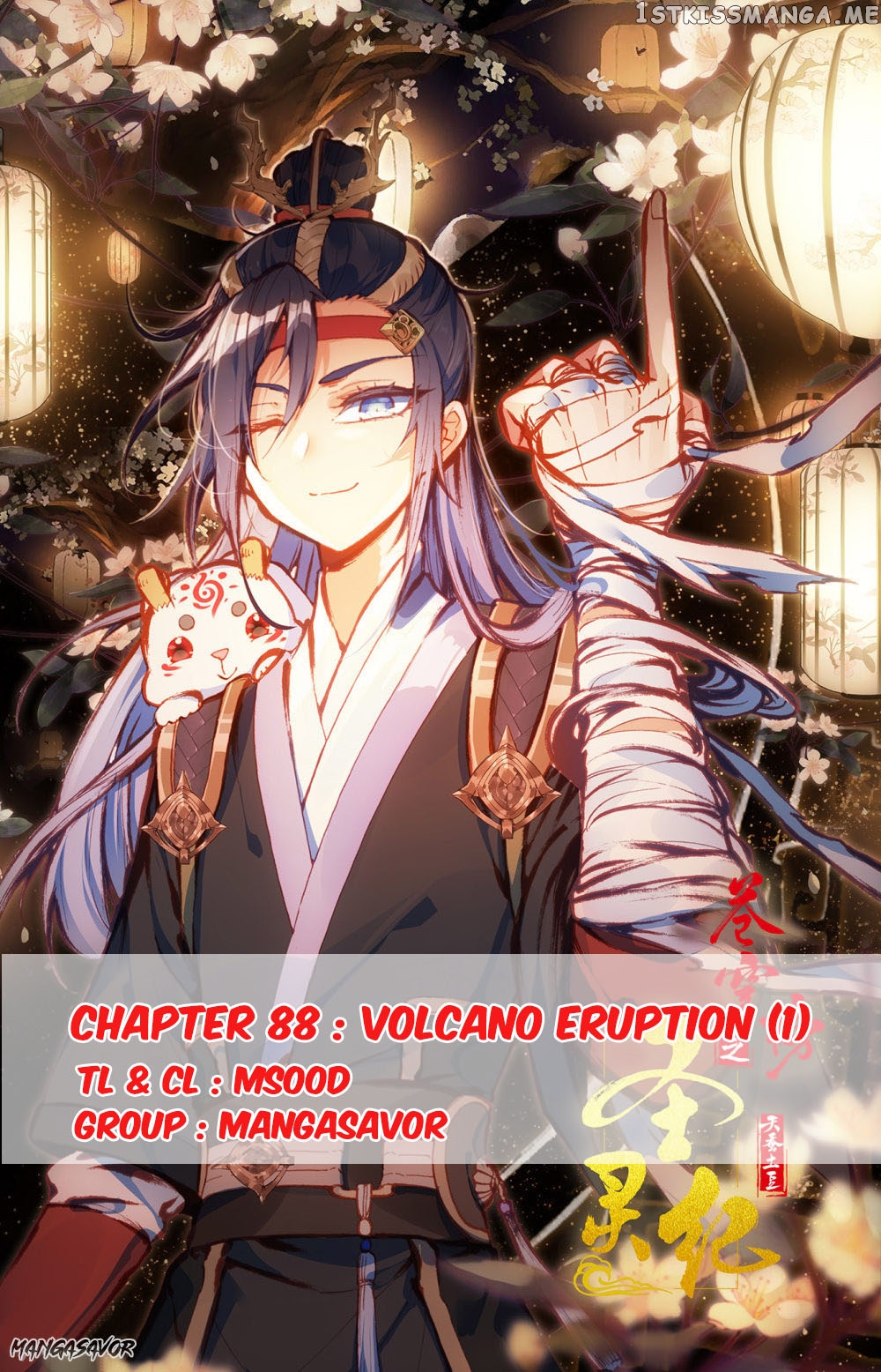 The Heaven’s List Chapter 88 - page 1