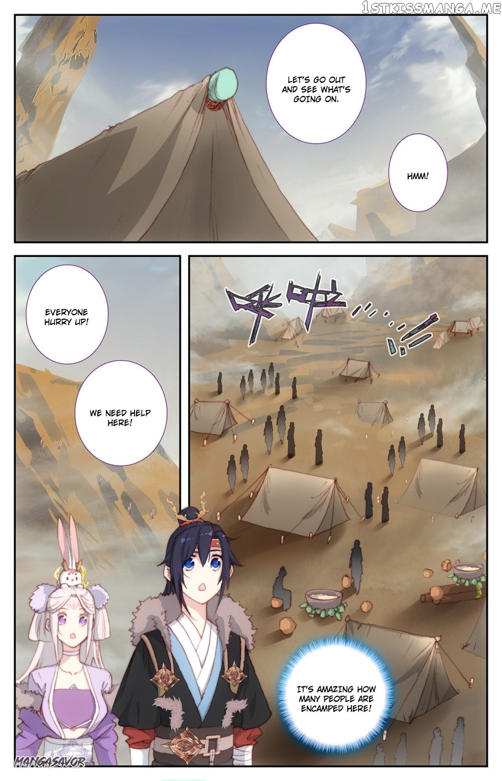 The Heaven’s List Chapter 87.5 - page 2