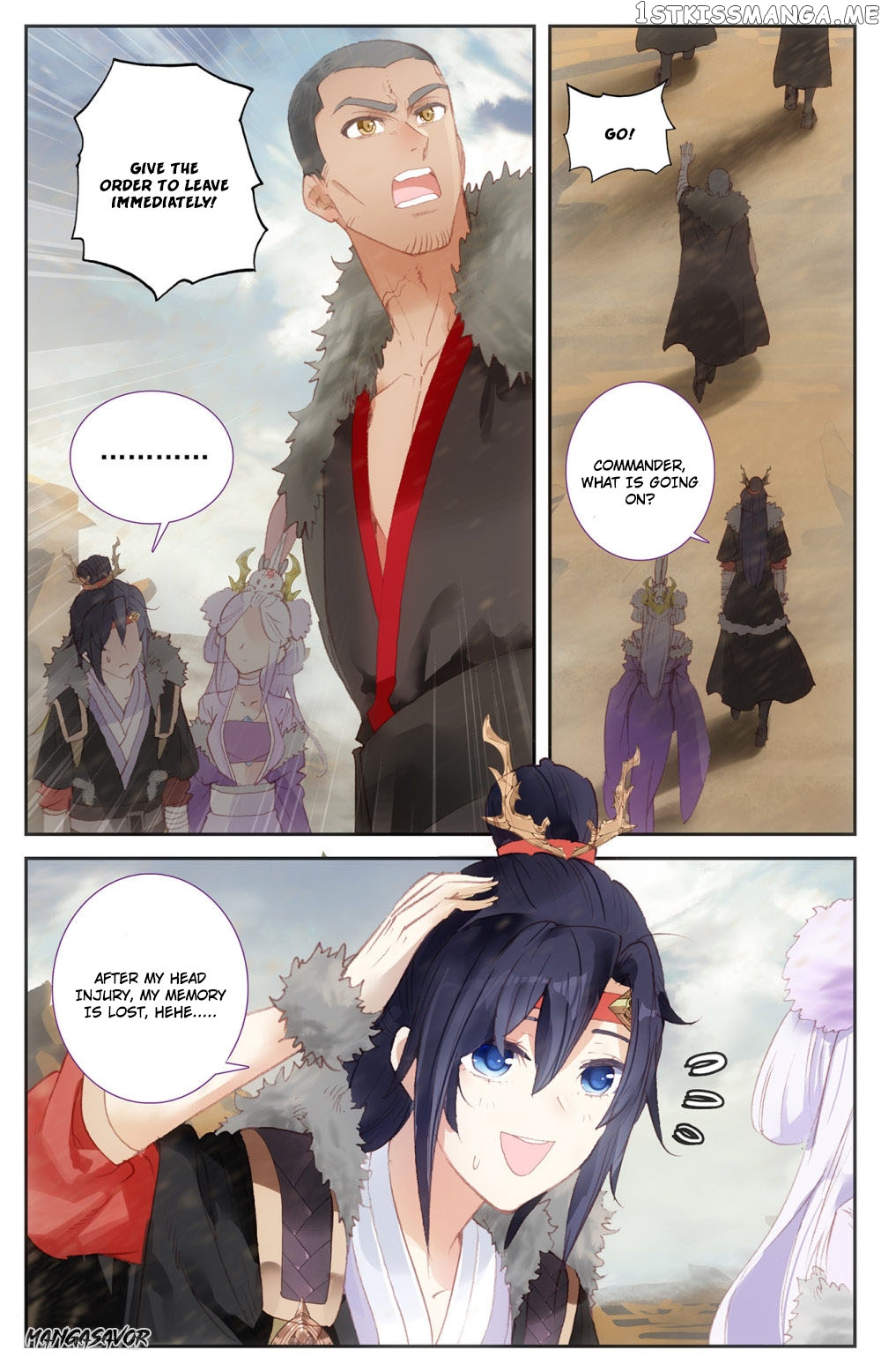The Heaven’s List Chapter 87.5 - page 5