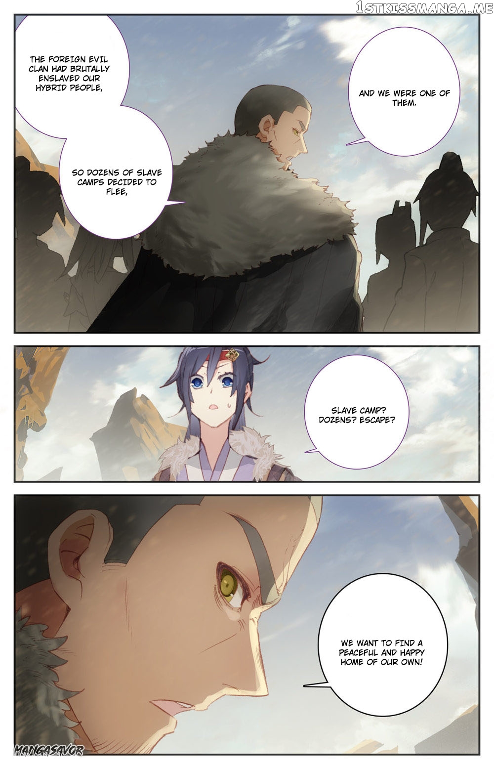 The Heaven’s List Chapter 87.5 - page 6