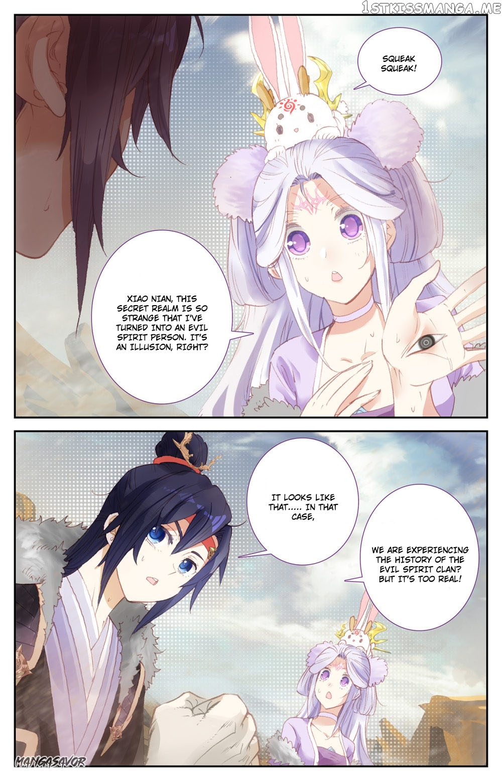 The Heaven’s List Chapter 87.5 - page 7