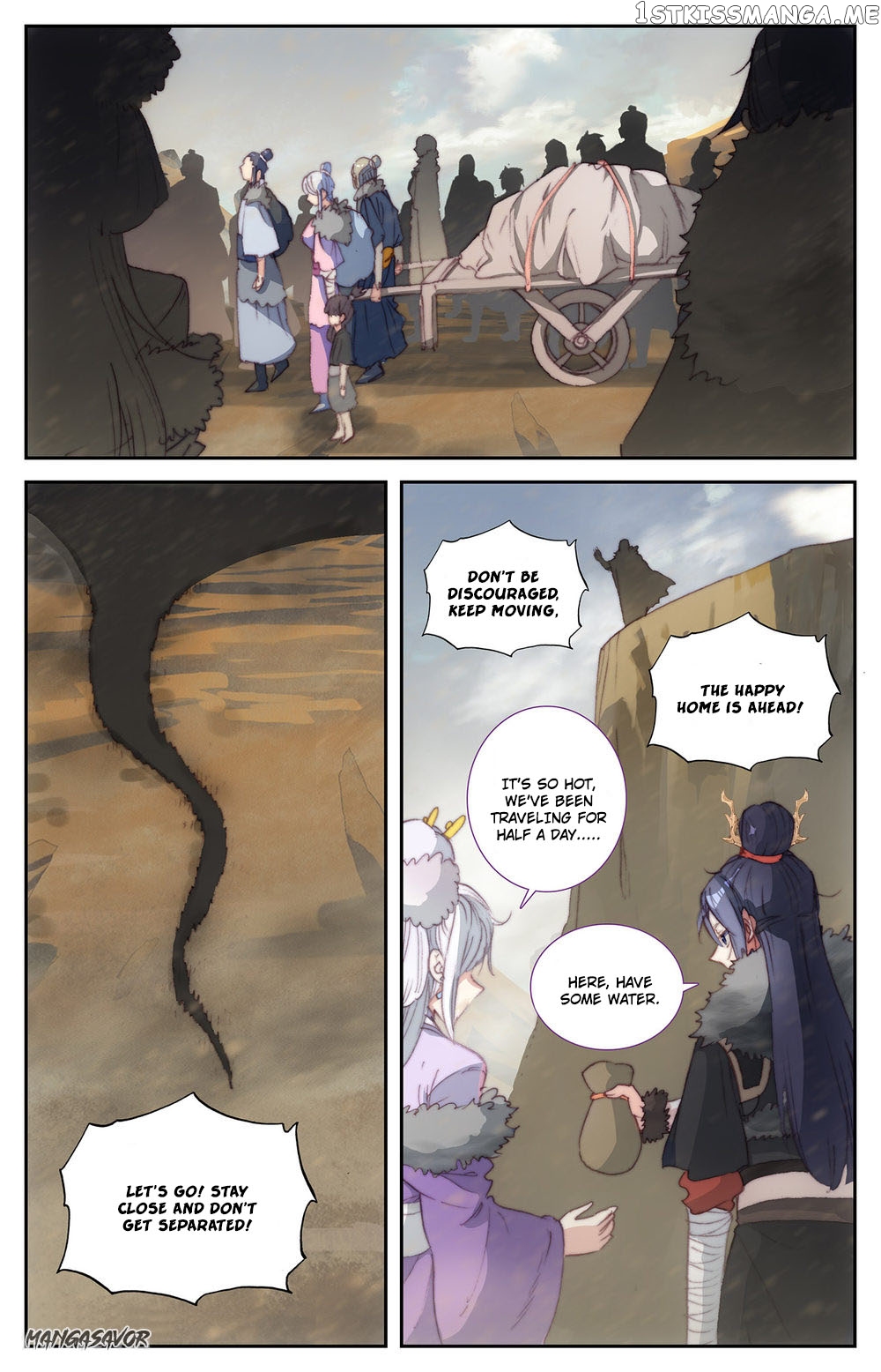 The Heaven’s List Chapter 87.5 - page 8