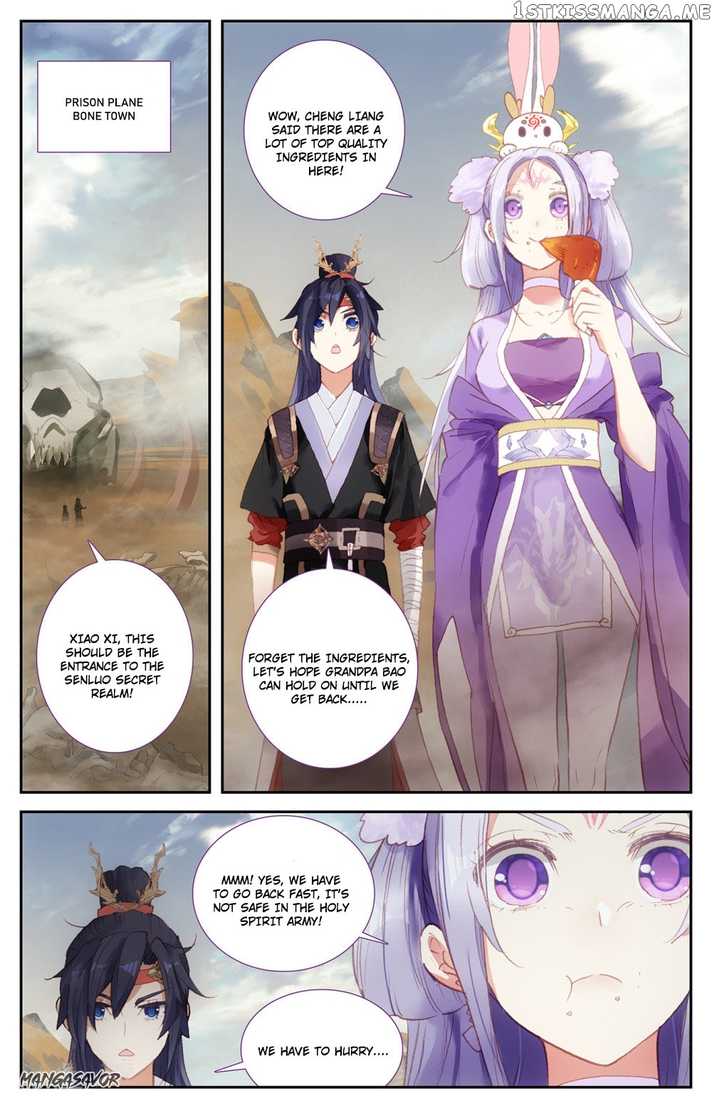 The Heaven’s List Chapter 87 - page 2