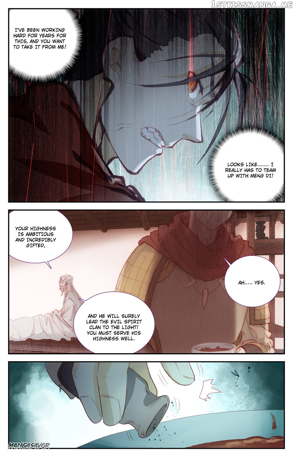 The Heaven’s List Chapter 86 - page 3