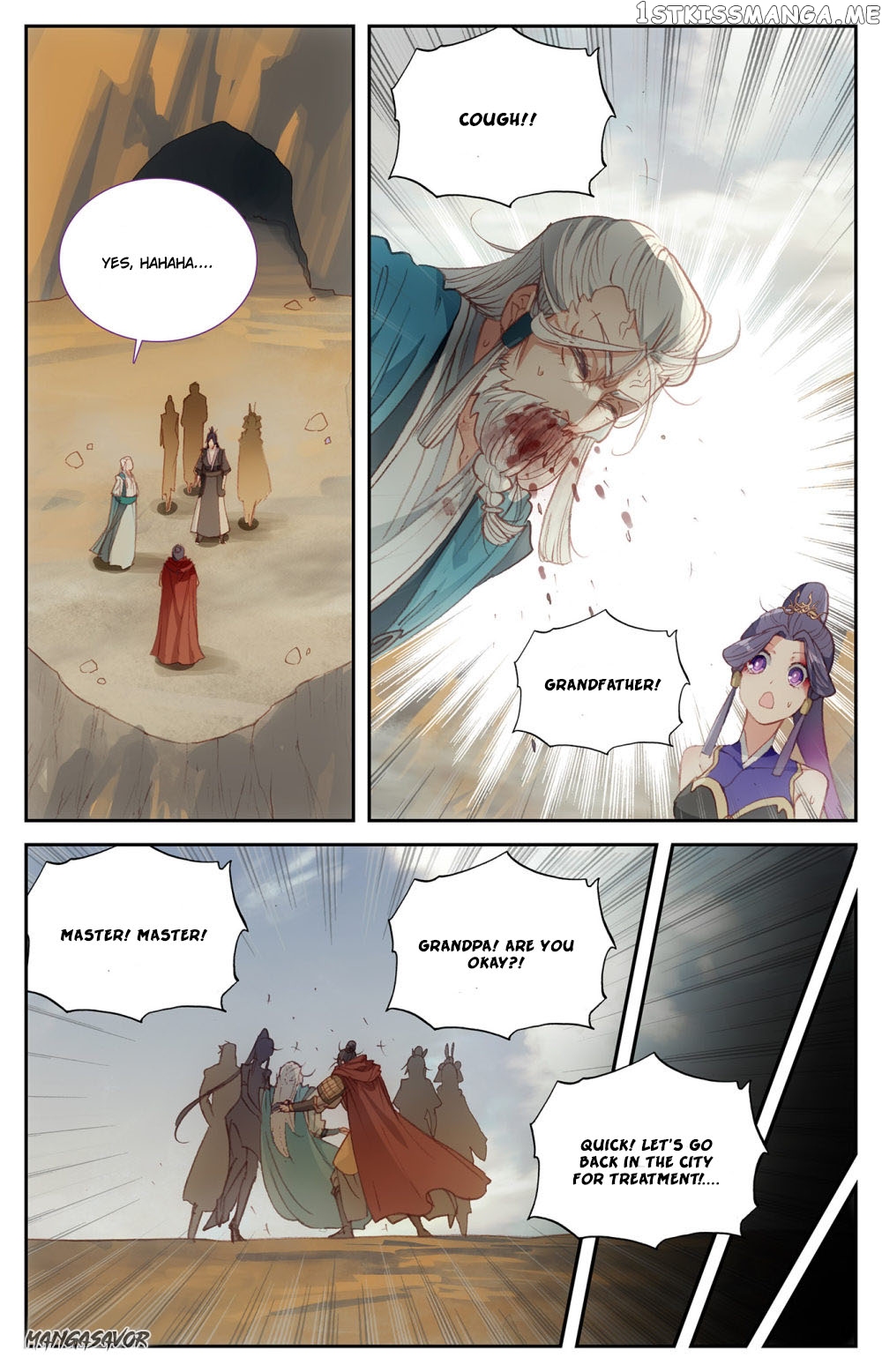 The Heaven’s List Chapter 85.5 - page 3