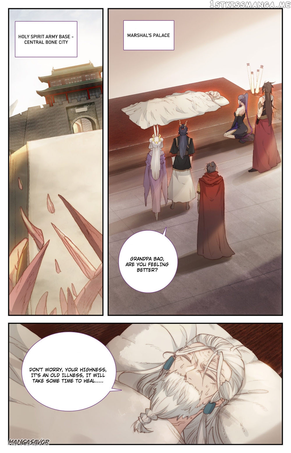 The Heaven’s List Chapter 85.5 - page 4