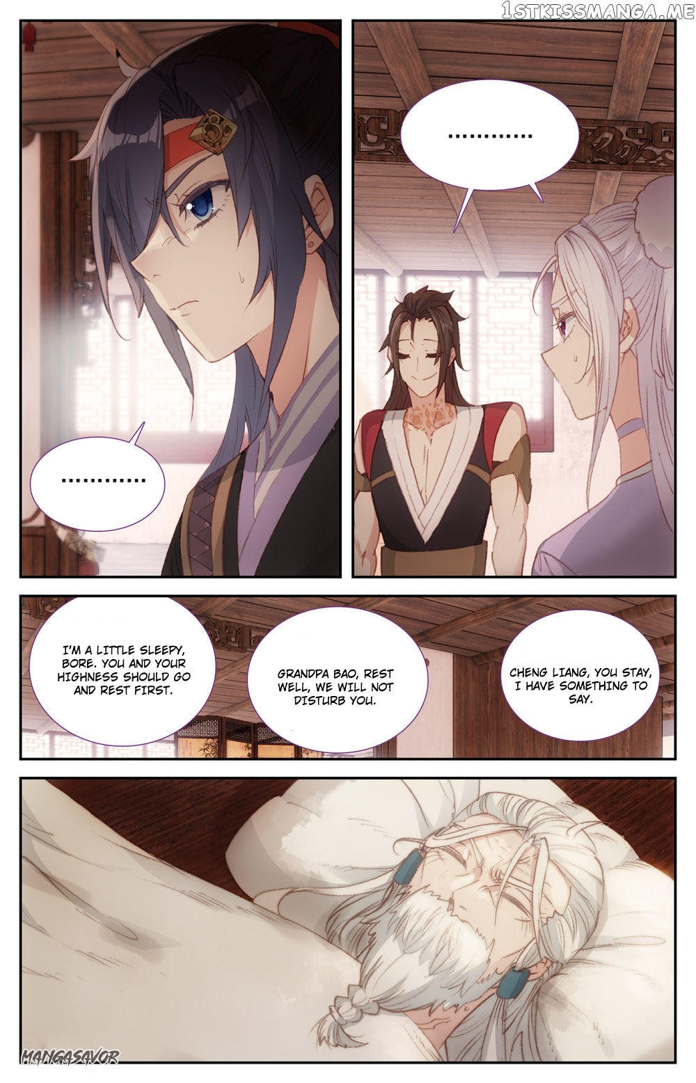 The Heaven’s List Chapter 85.5 - page 7