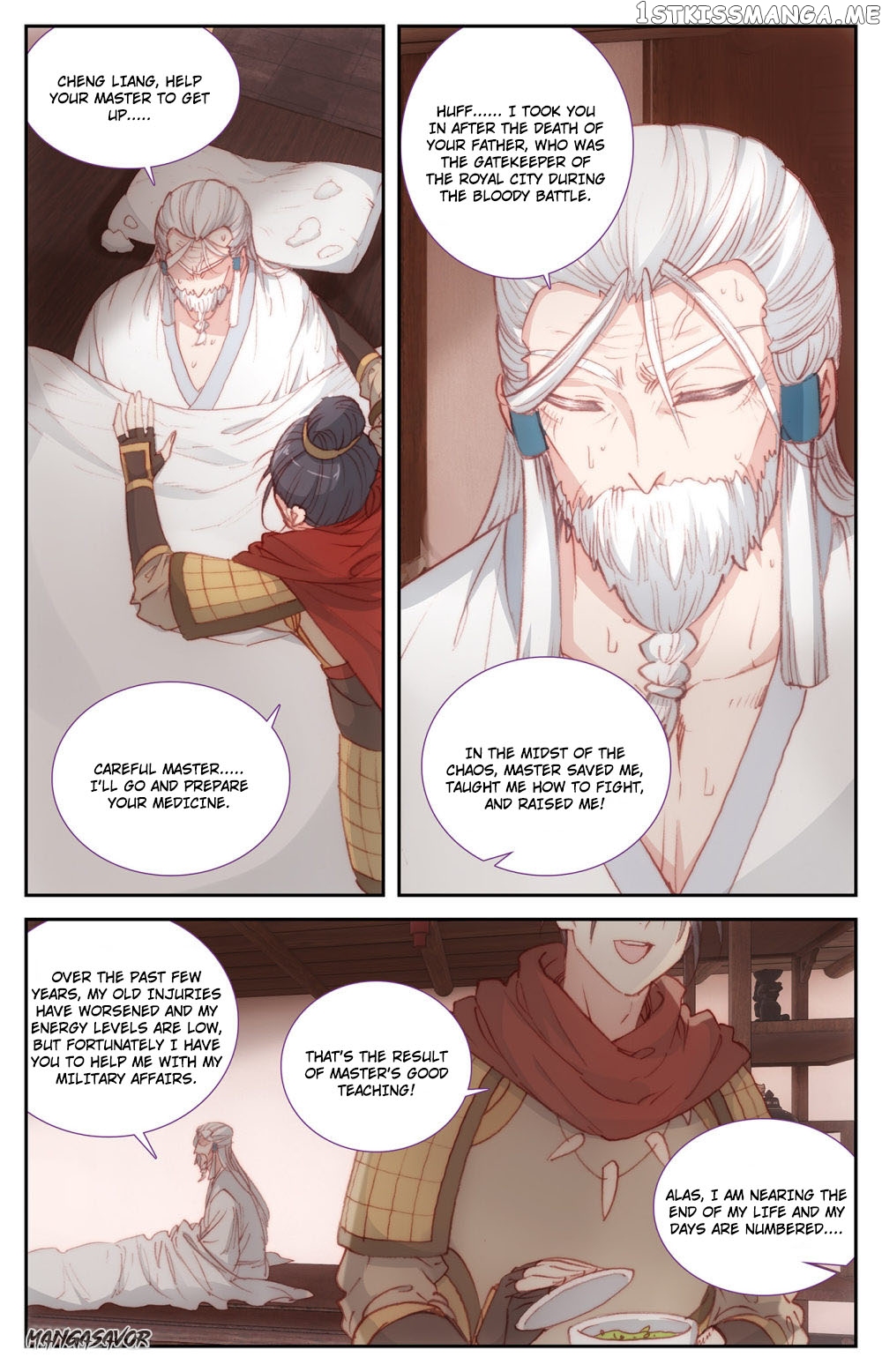 The Heaven’s List Chapter 85.5 - page 8