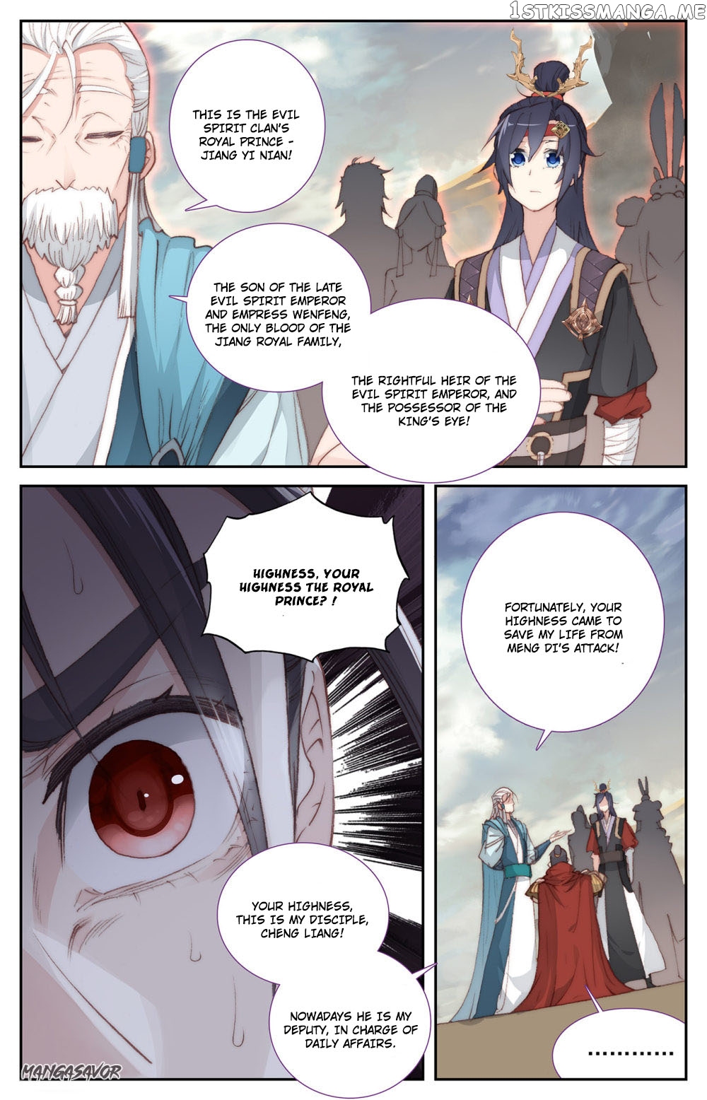 The Heaven’s List Chapter 85 - page 8