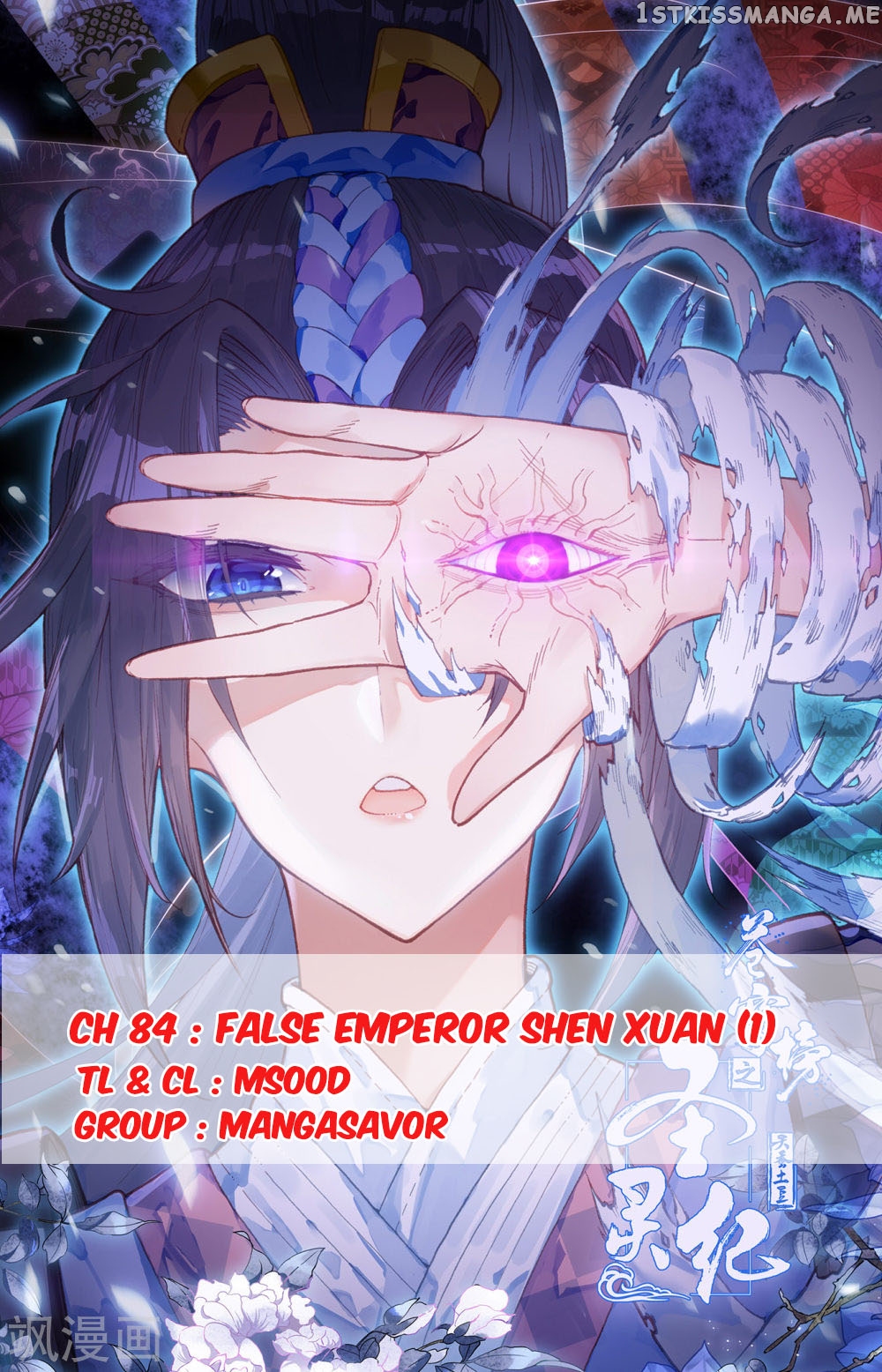 The Heaven’s List Chapter 84 - page 1