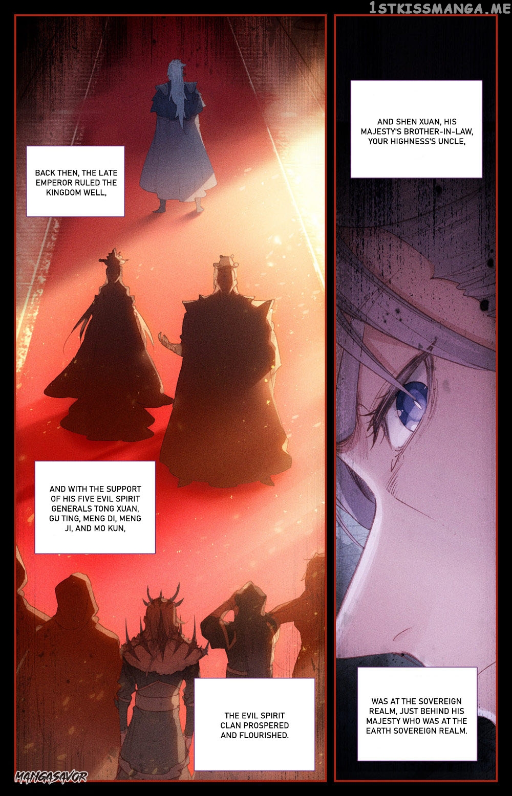 The Heaven’s List Chapter 84 - page 2