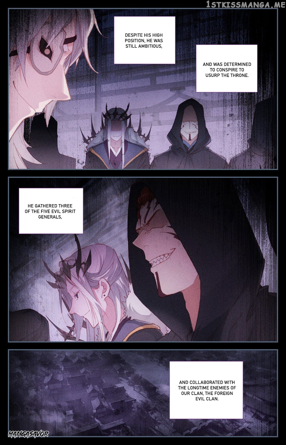 The Heaven’s List Chapter 84 - page 3