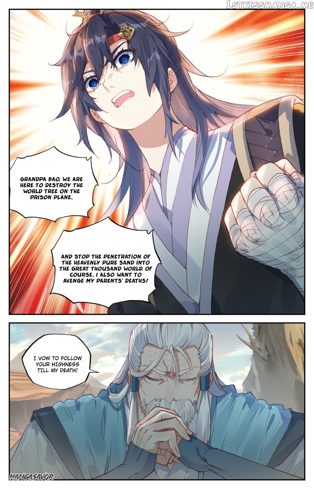 The Heaven’s List Chapter 84 - page 7