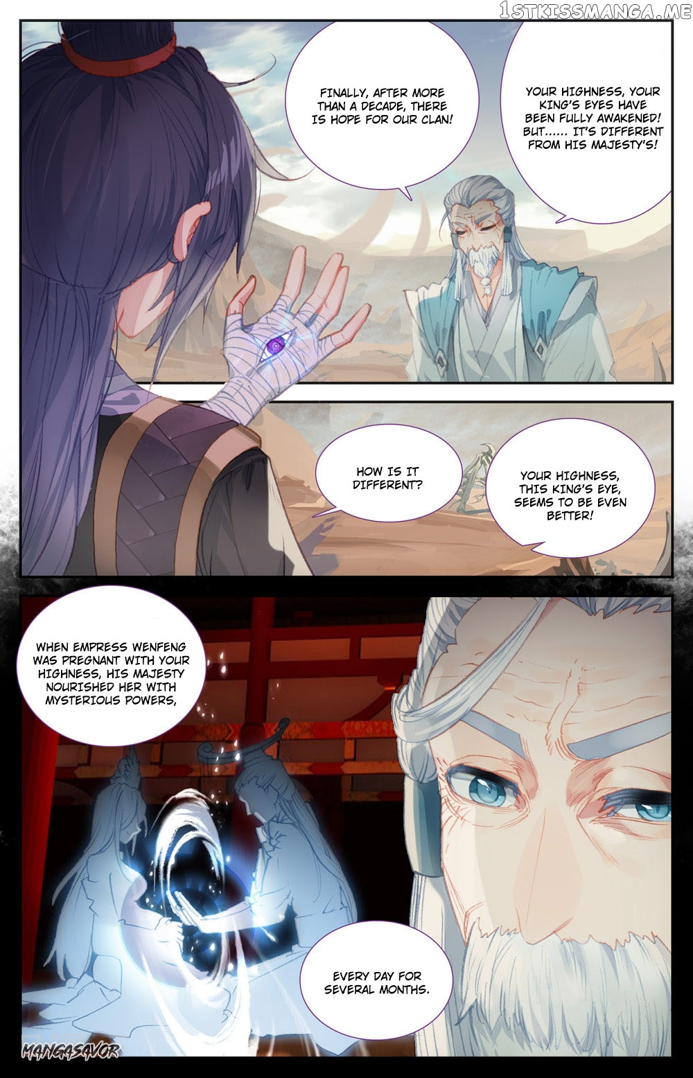 The Heaven’s List Chapter 83.5 - page 6