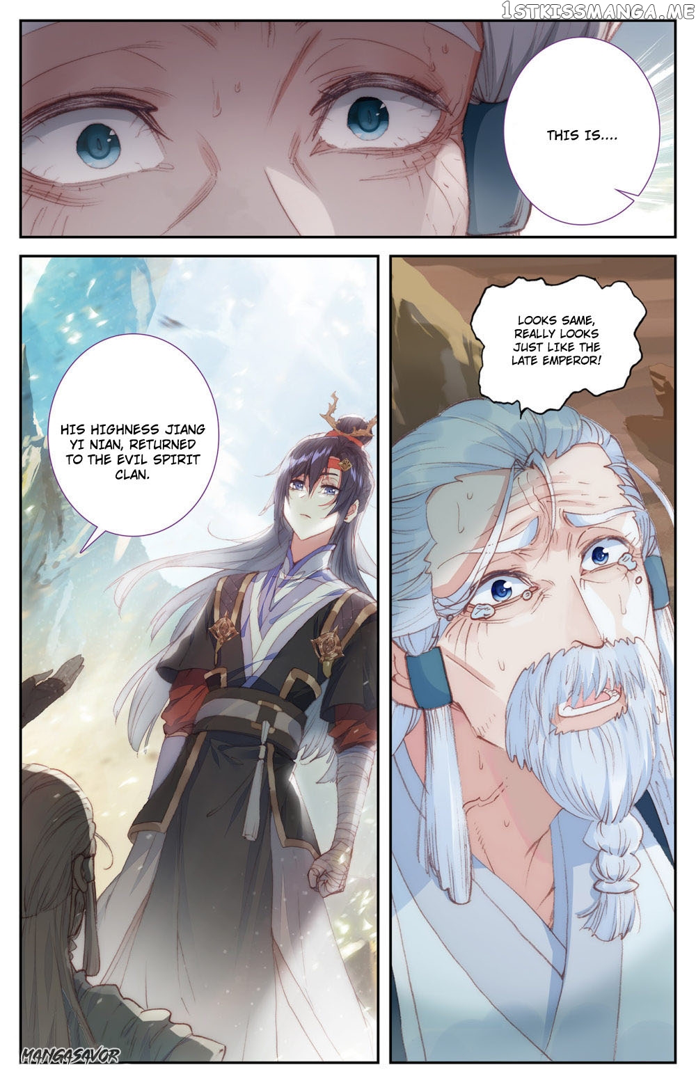 The Heaven’s List Chapter 83 - page 2