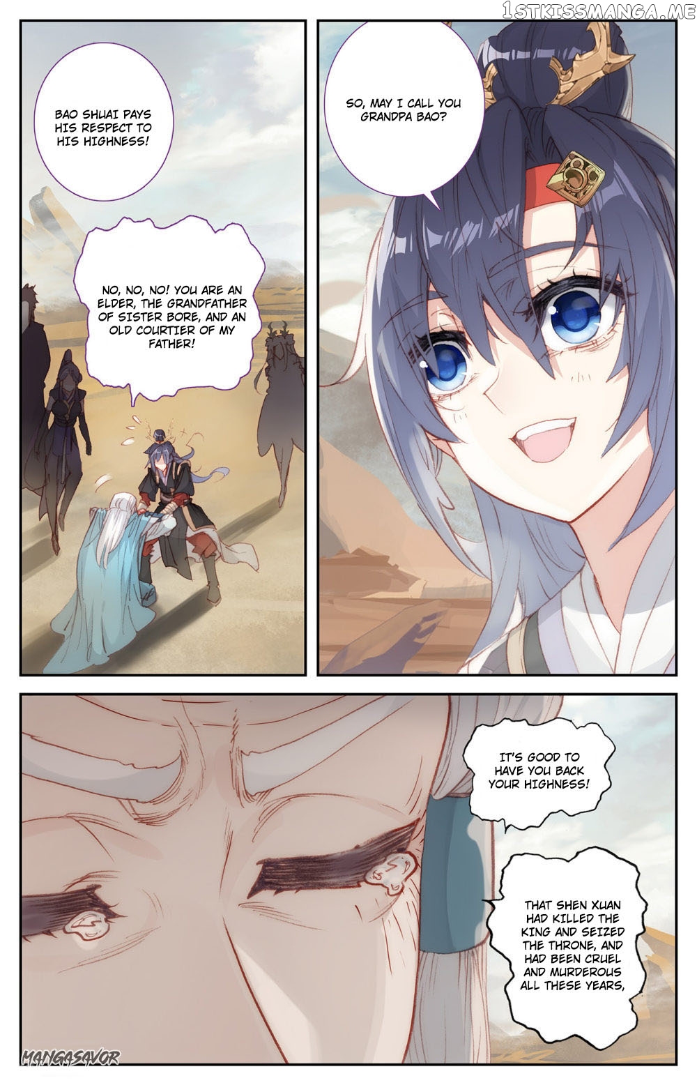 The Heaven’s List Chapter 83 - page 4
