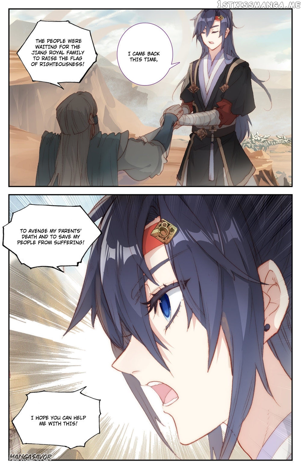 The Heaven’s List Chapter 83 - page 5