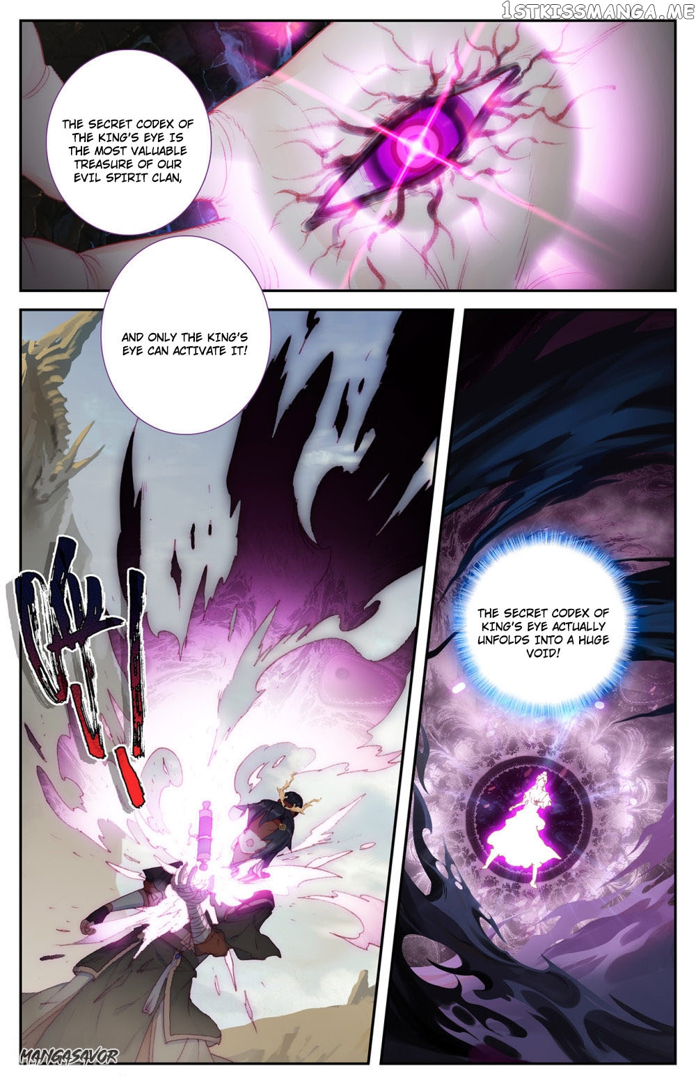 The Heaven’s List Chapter 83 - page 7