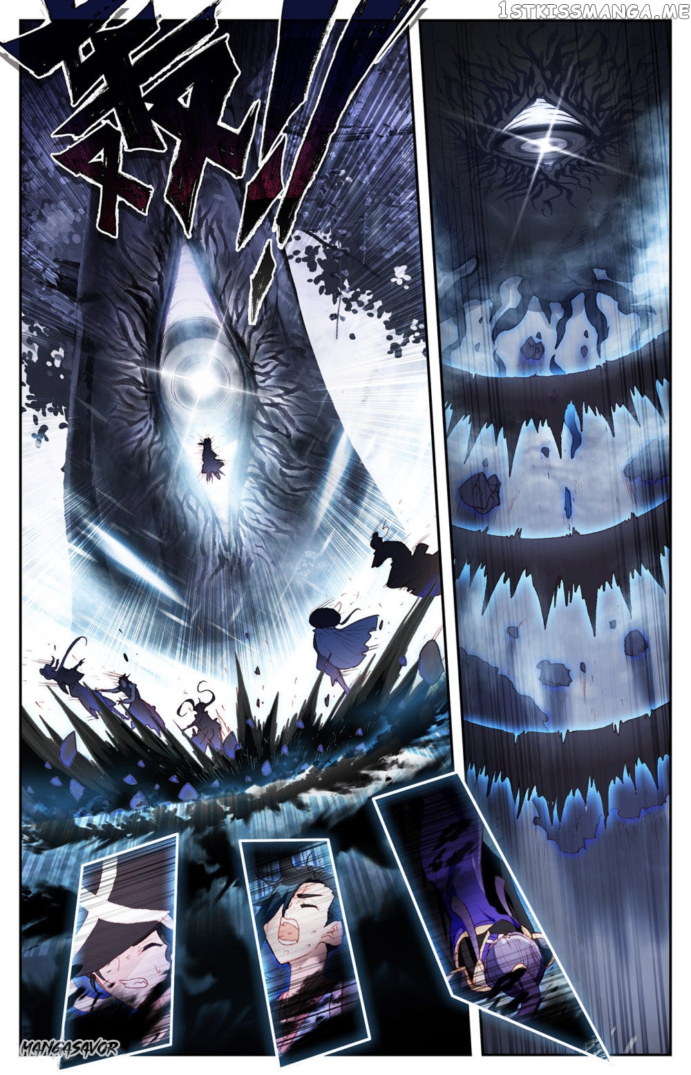The Heaven’s List Chapter 79.5 - page 2