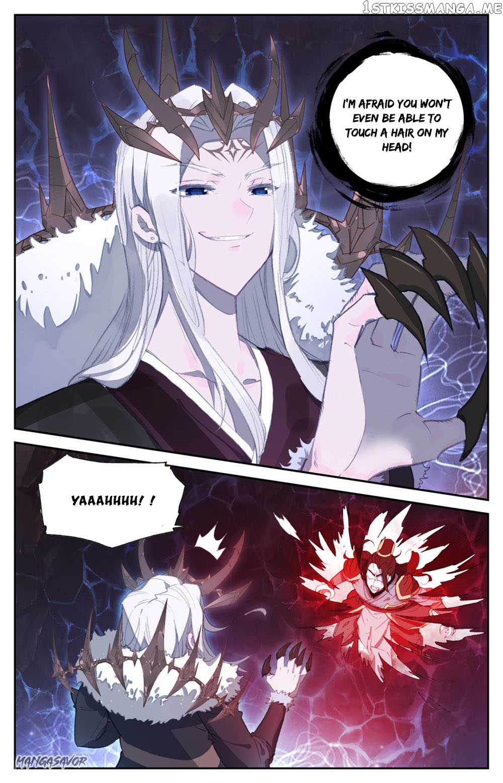 The Heaven’s List Chapter 77.5 - page 2