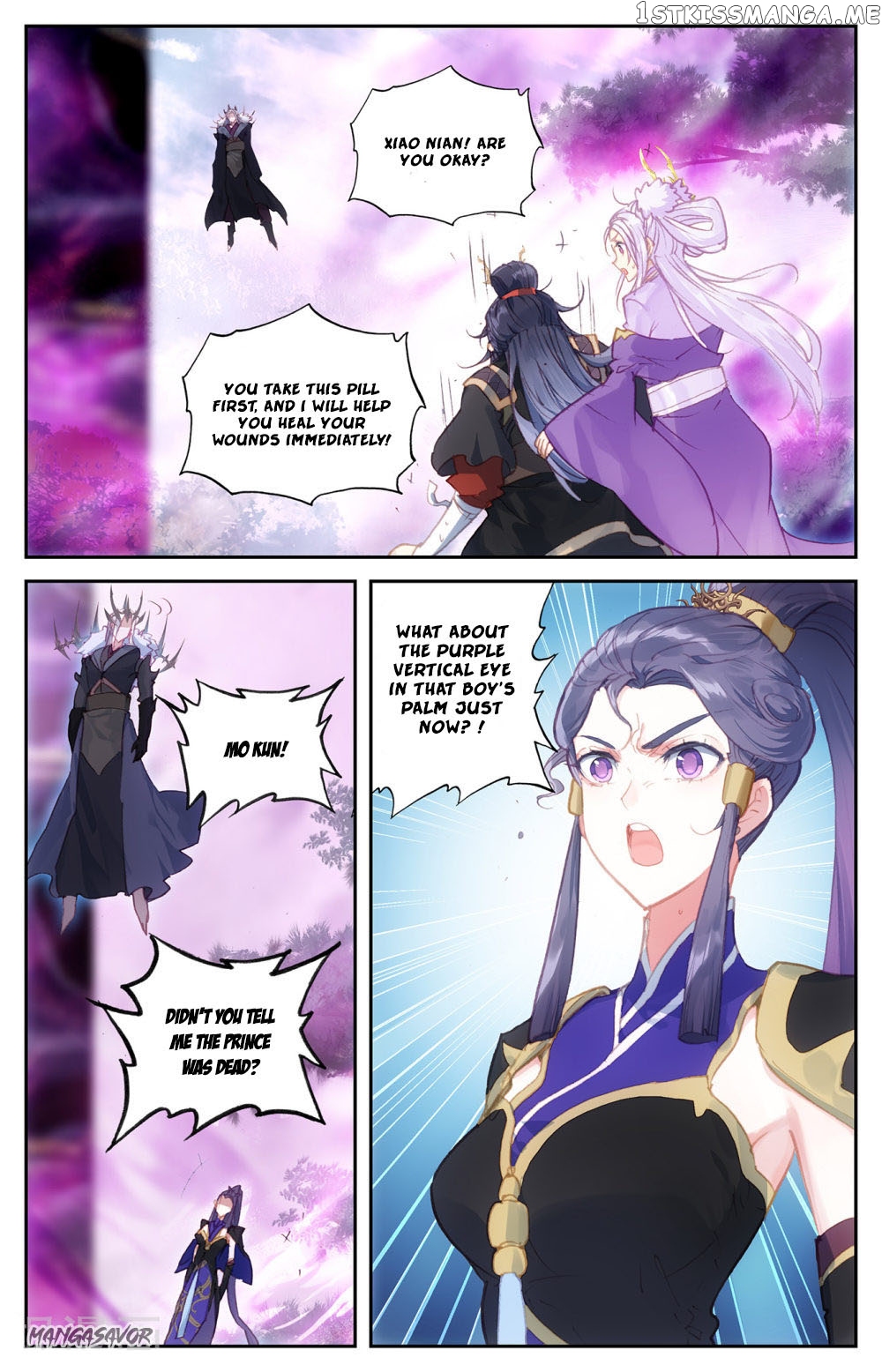 The Heaven’s List Chapter 74.5 - page 5