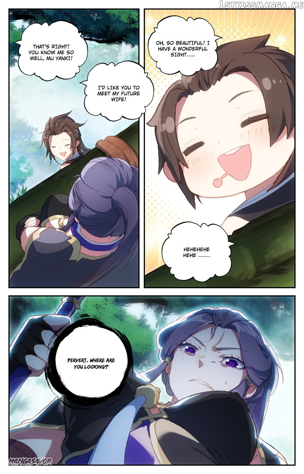 The Heaven’s List Chapter 72.5 - page 5