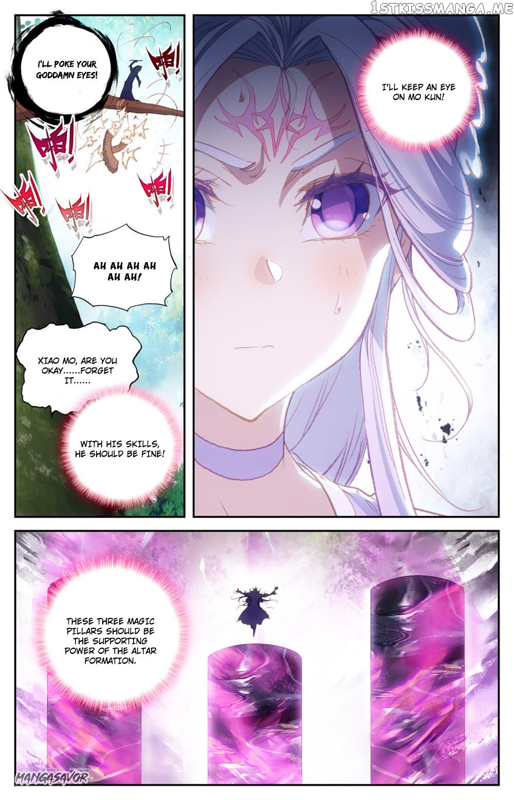 The Heaven’s List Chapter 72.5 - page 6