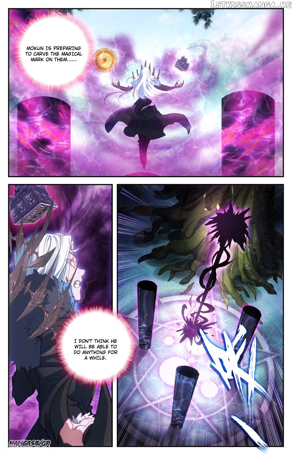 The Heaven’s List Chapter 72.5 - page 7