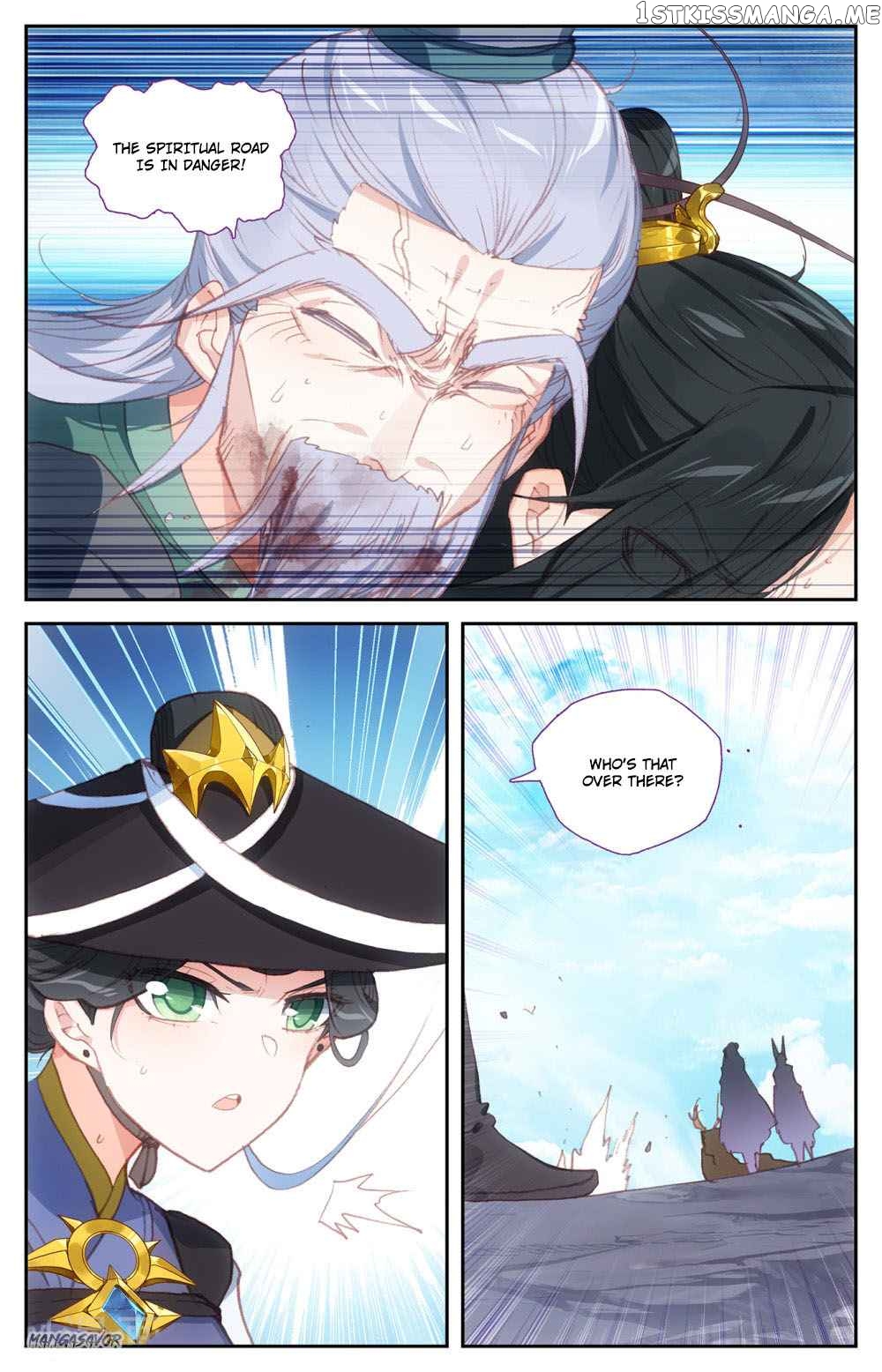 The Heaven’s List Chapter 71.6 - page 9