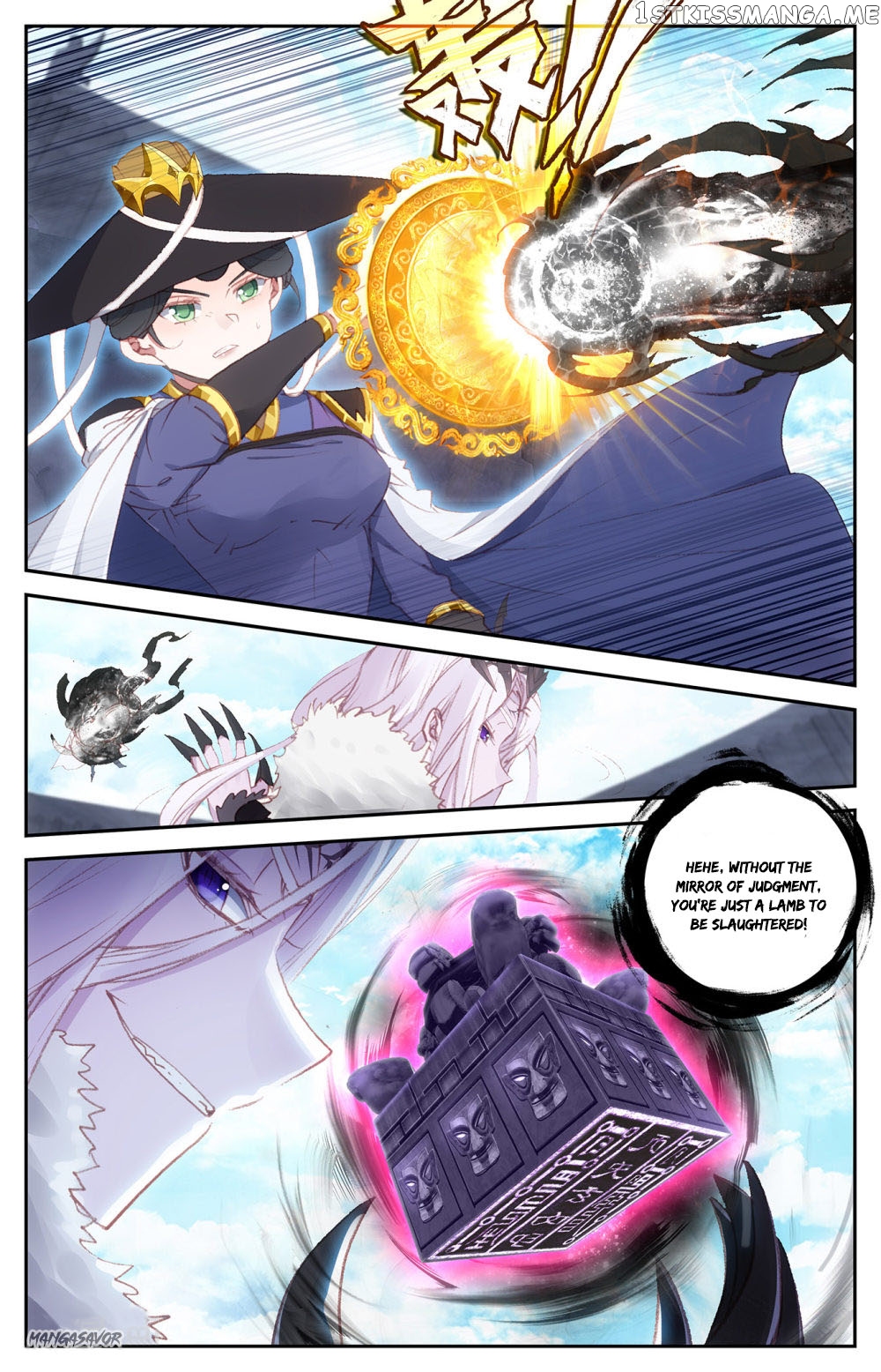 The Heaven’s List Chapter 71.5 - page 2
