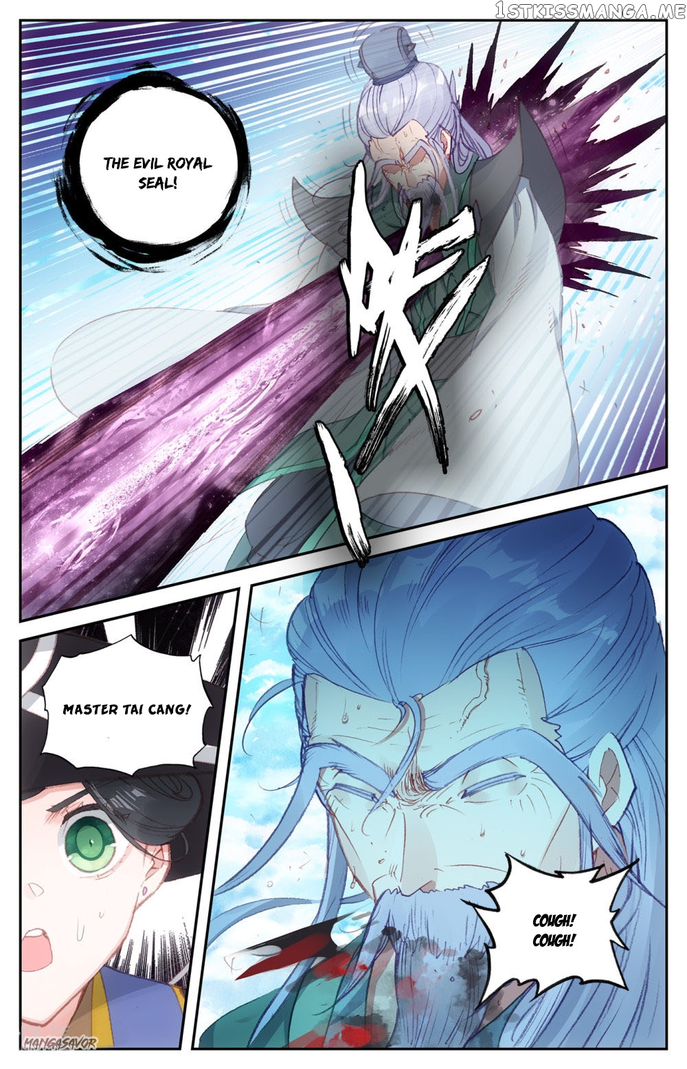The Heaven’s List Chapter 71.5 - page 3