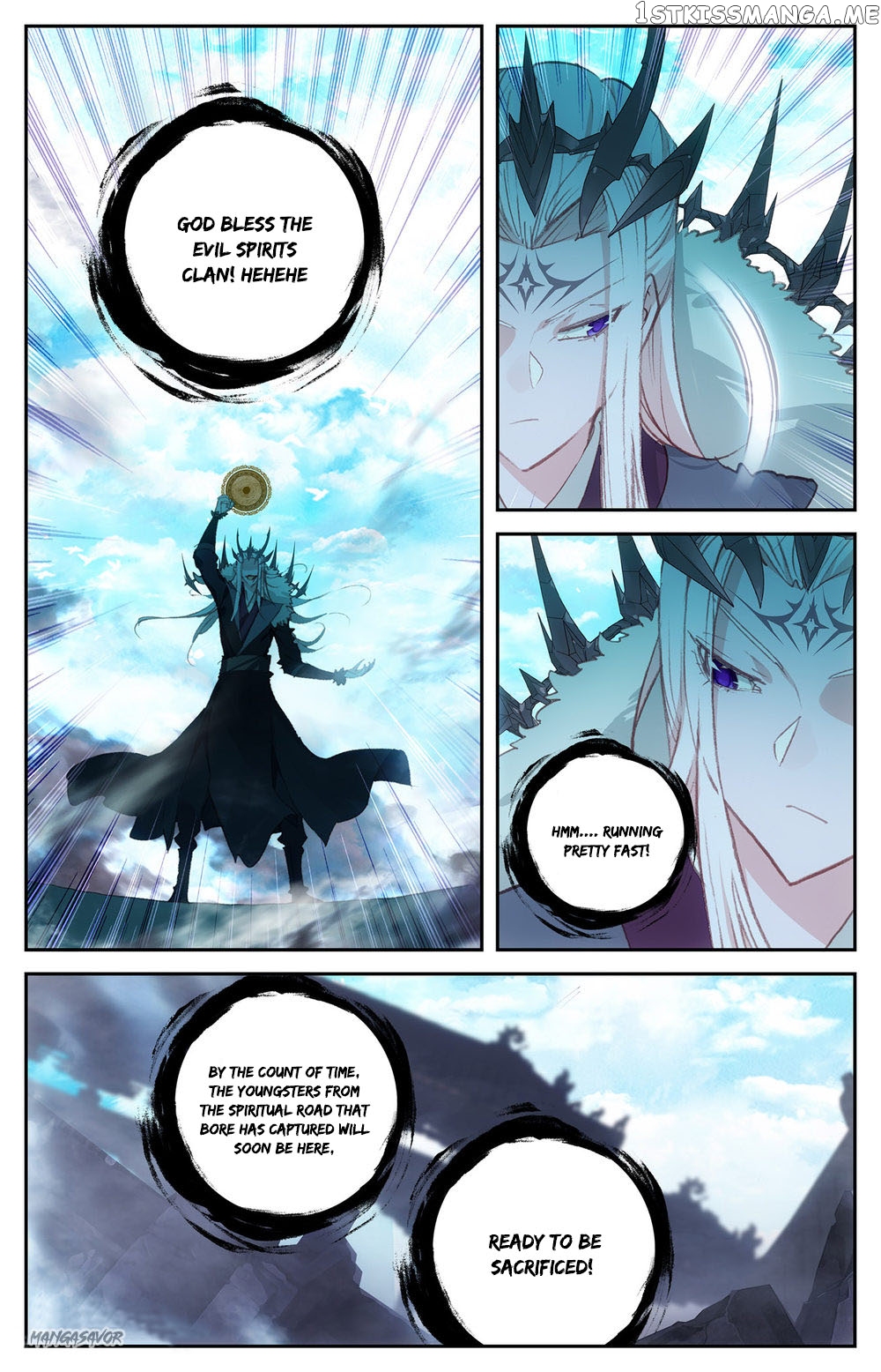 The Heaven’s List Chapter 71.5 - page 6