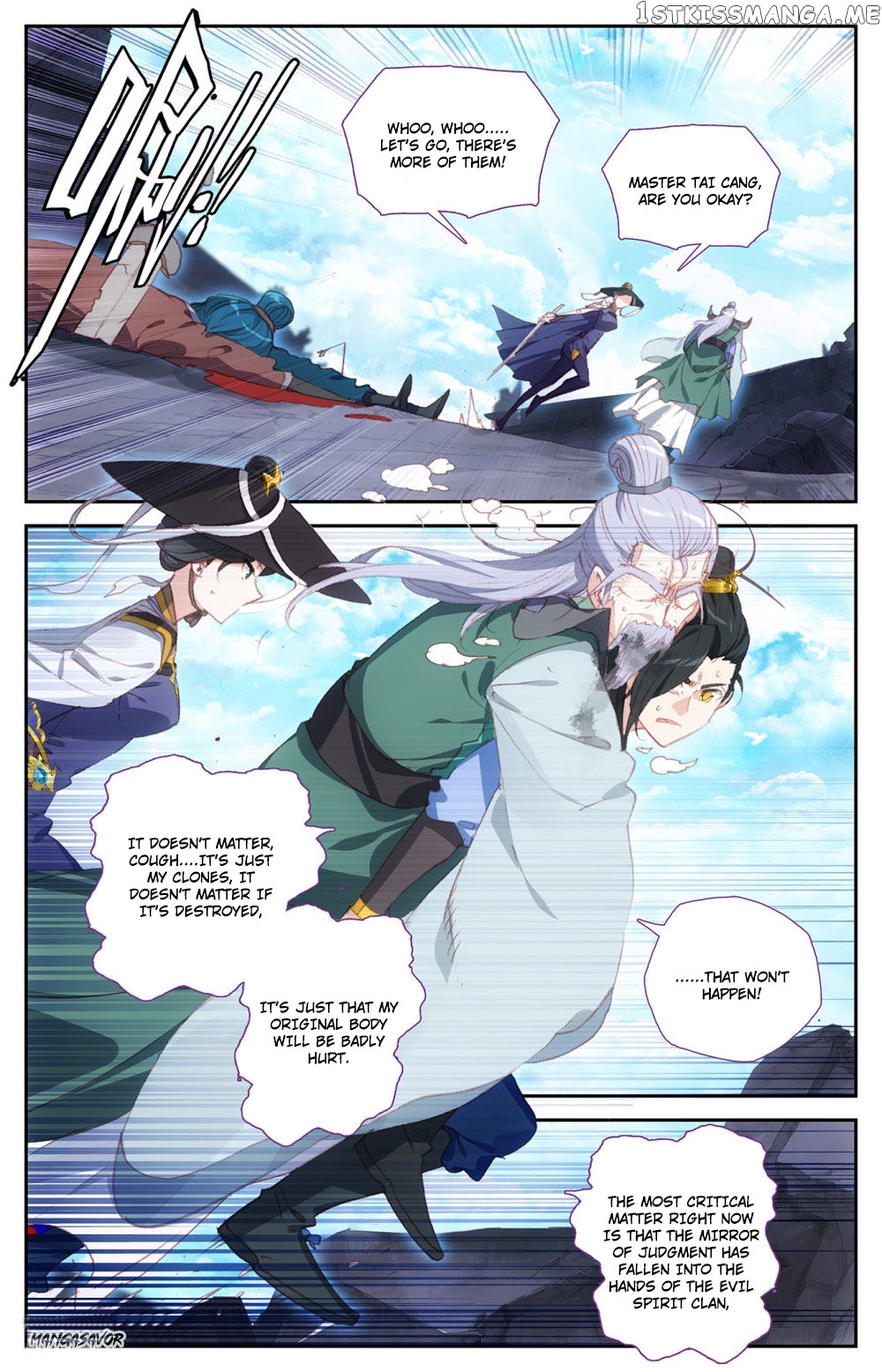 The Heaven’s List Chapter 71.5 - page 7