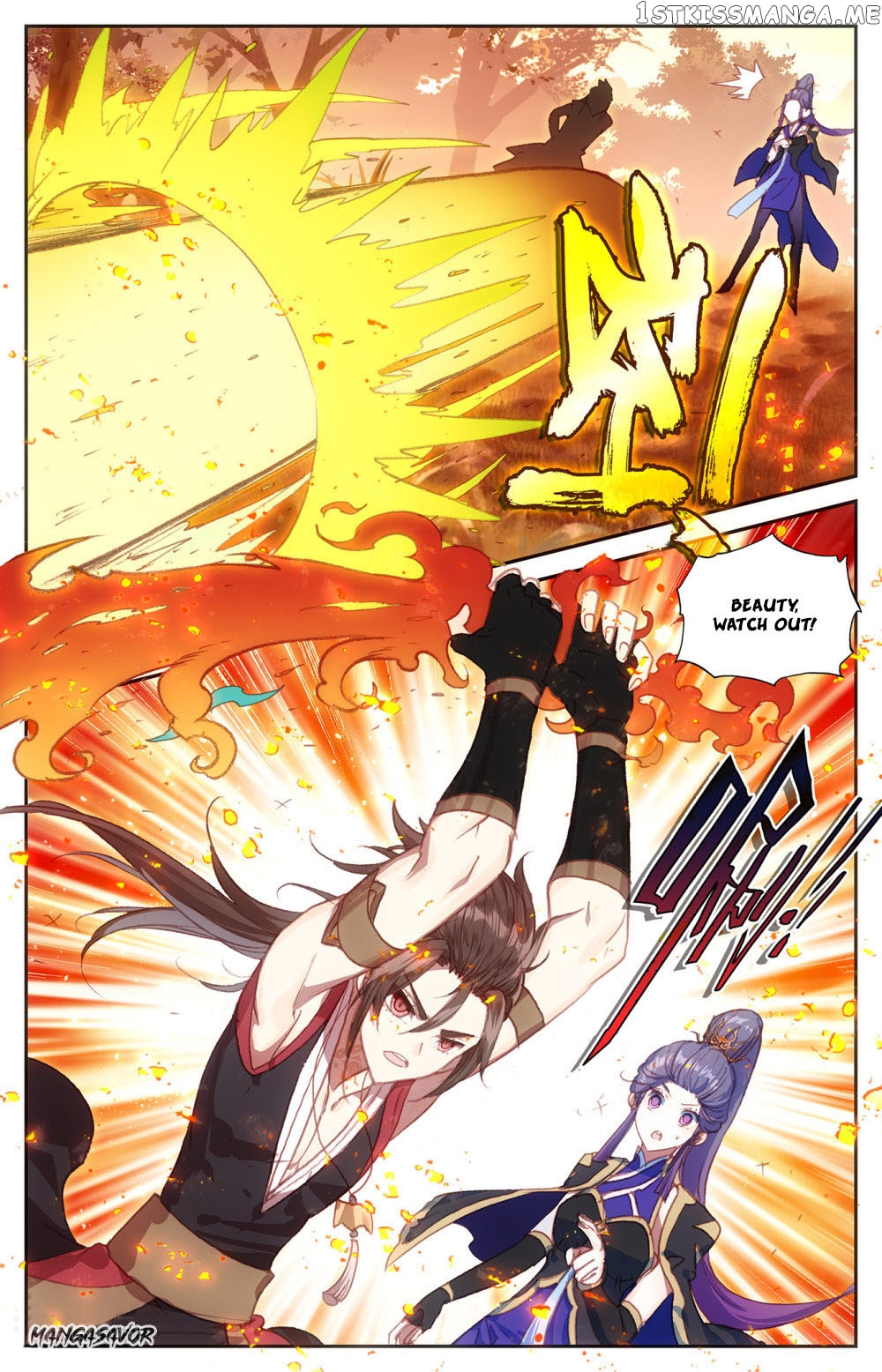 The Heaven’s List Chapter 69 - page 7