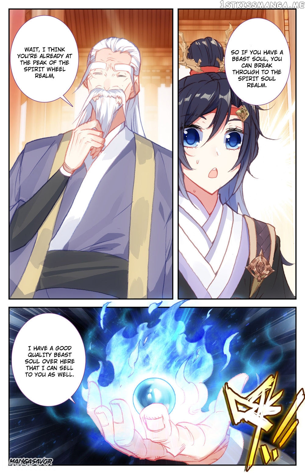 The Heaven’s List Chapter 67.5 - page 4