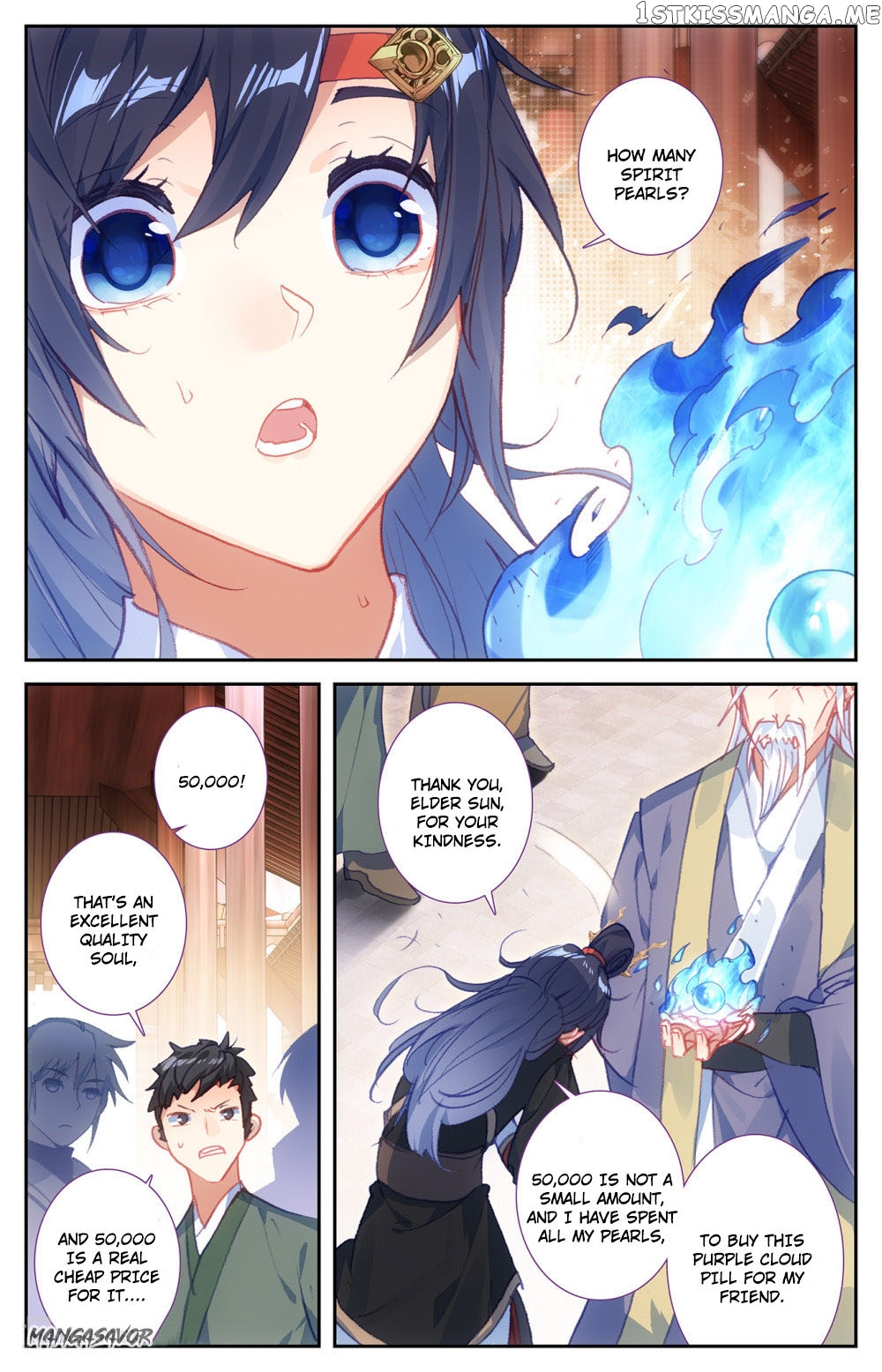 The Heaven’s List Chapter 67.5 - page 5