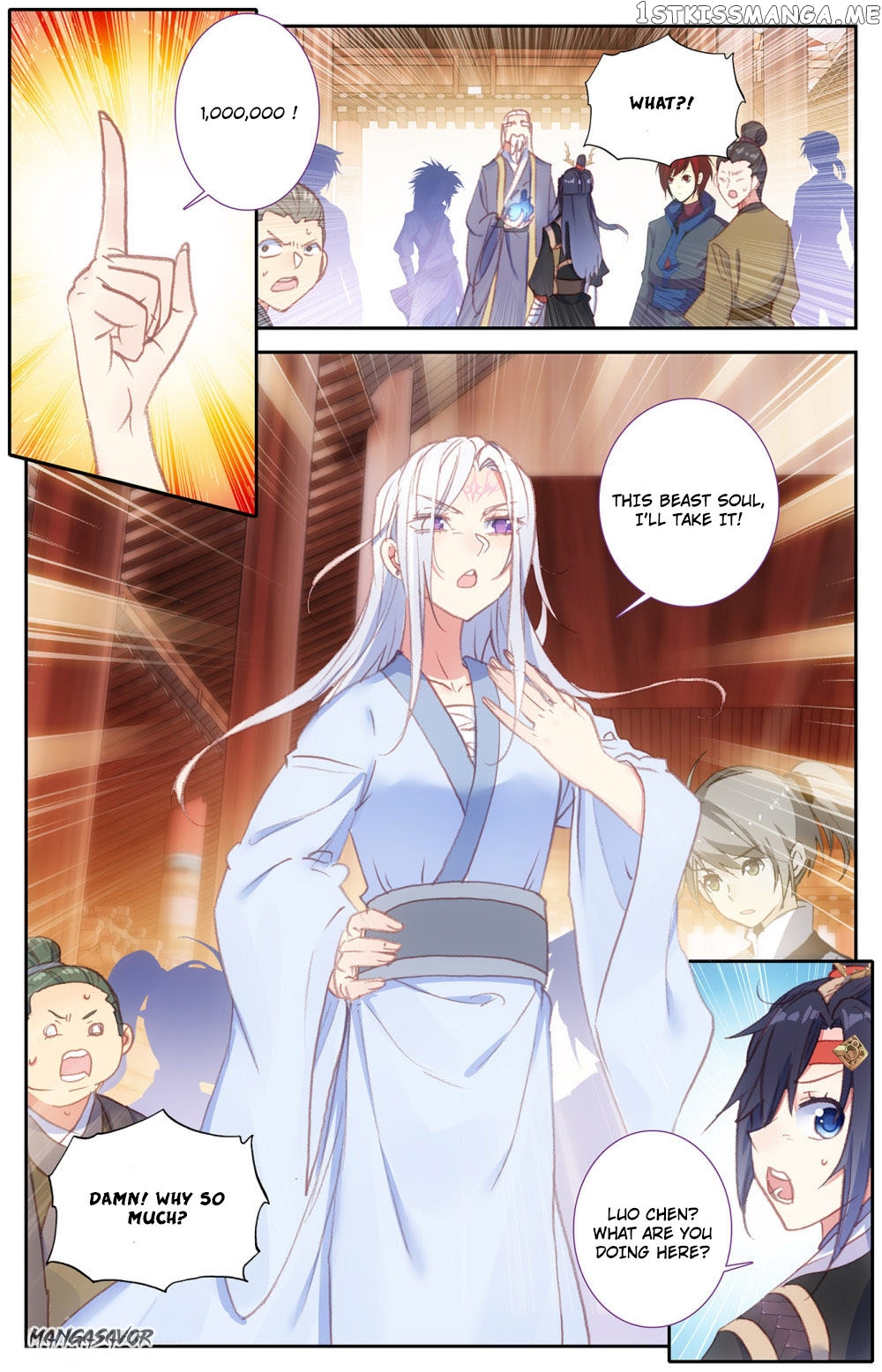 The Heaven’s List Chapter 67.5 - page 7