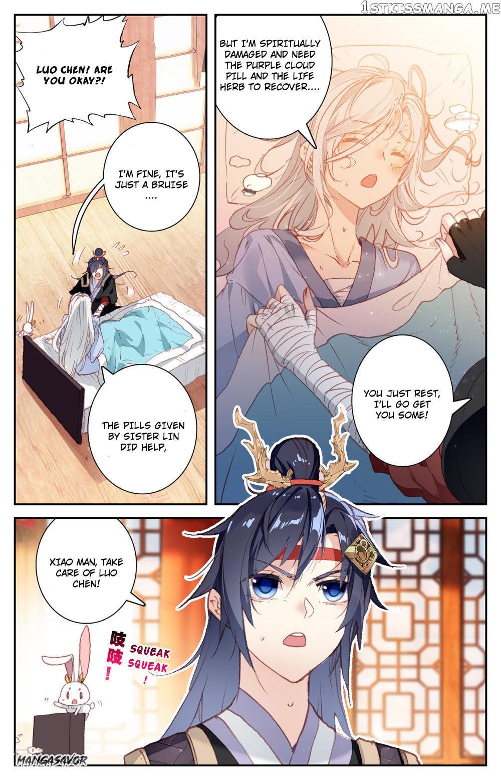 The Heaven’s List Chapter 67 - page 5