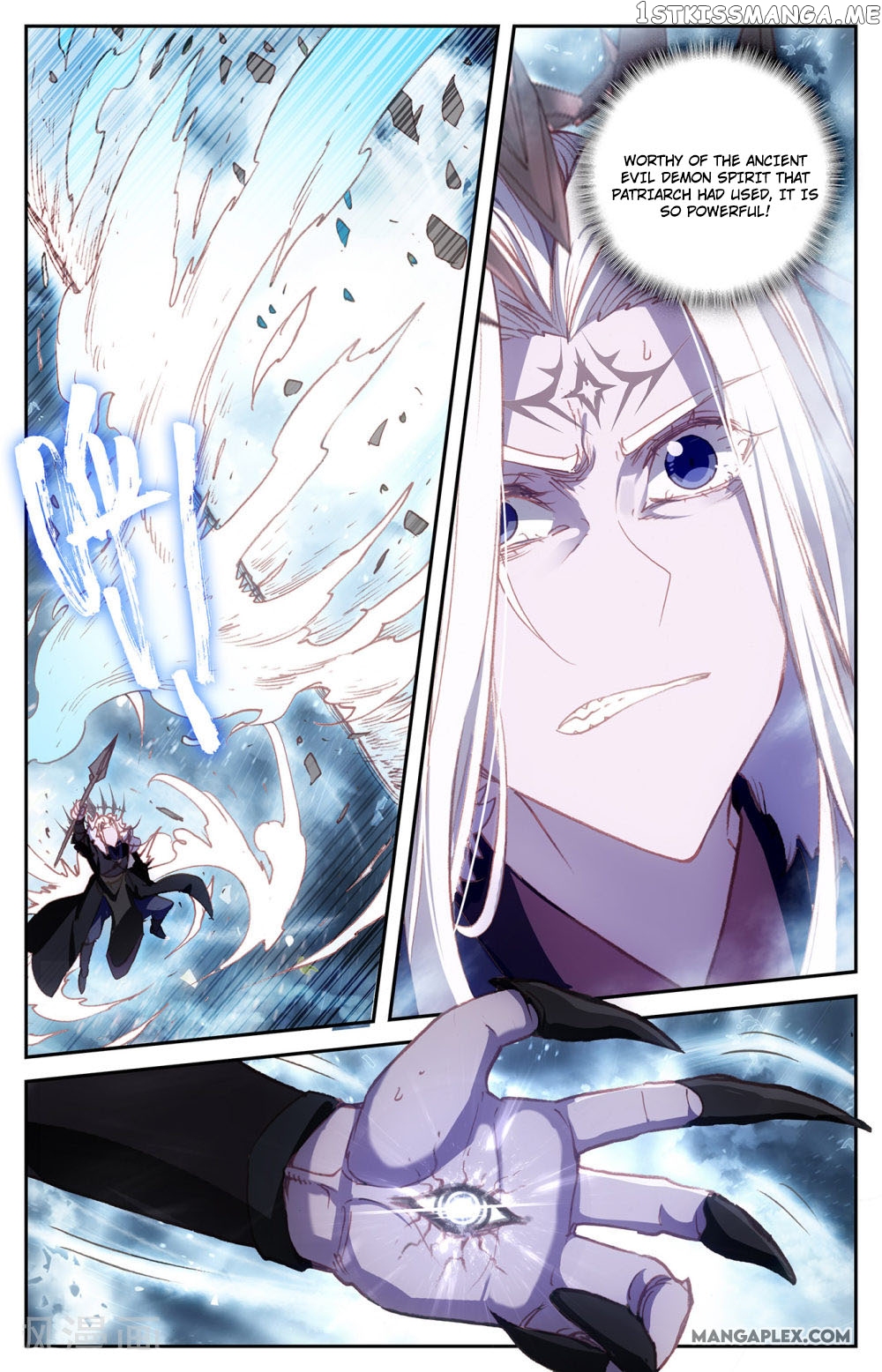 The Heaven’s List Chapter 65.5 - page 2