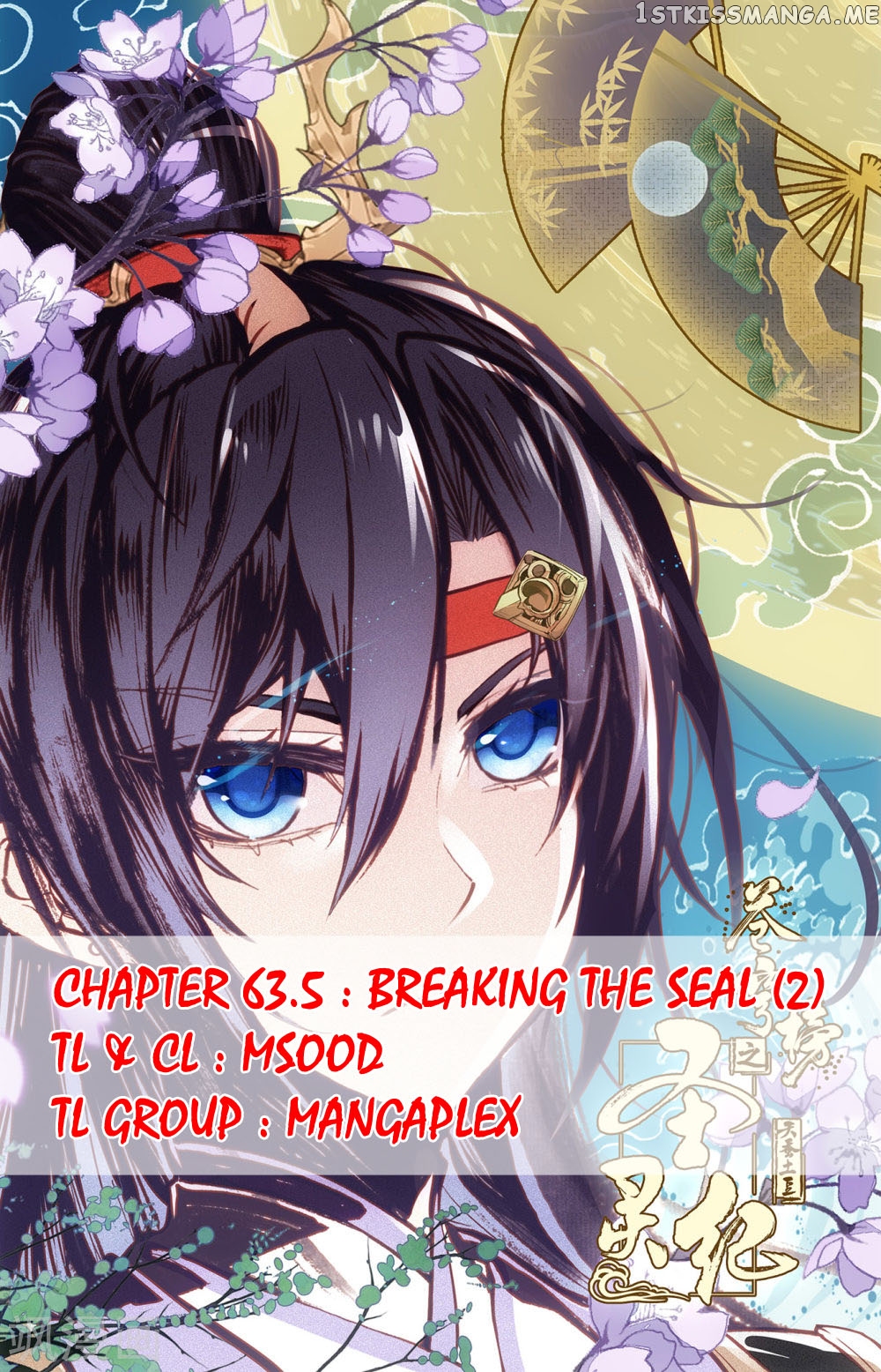 The Heaven’s List Chapter 63.5 - page 1